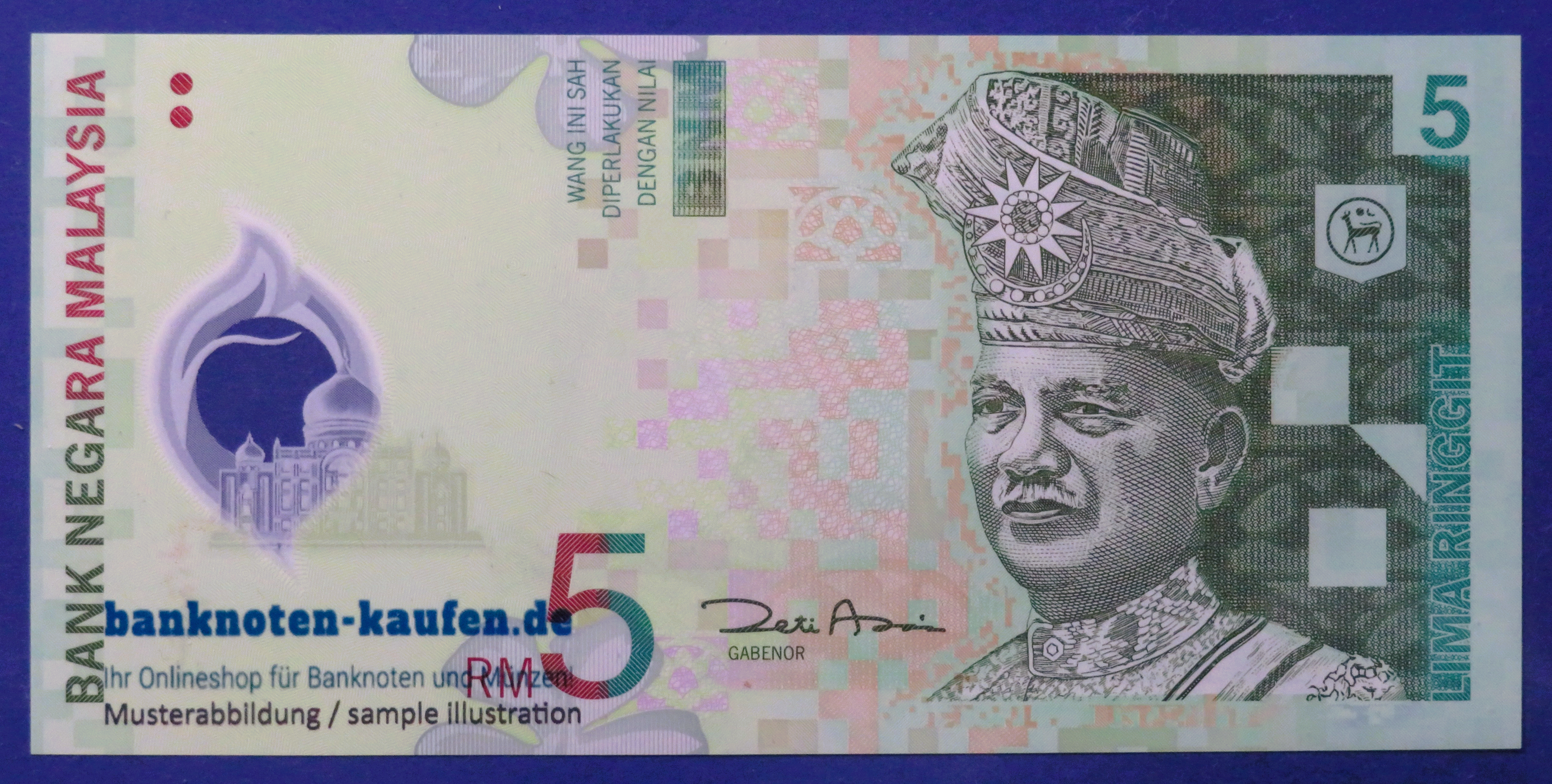 Malaysia, 5 Ringgit, 2004ND, kassenfrisch (UNC), Polymer, P-47