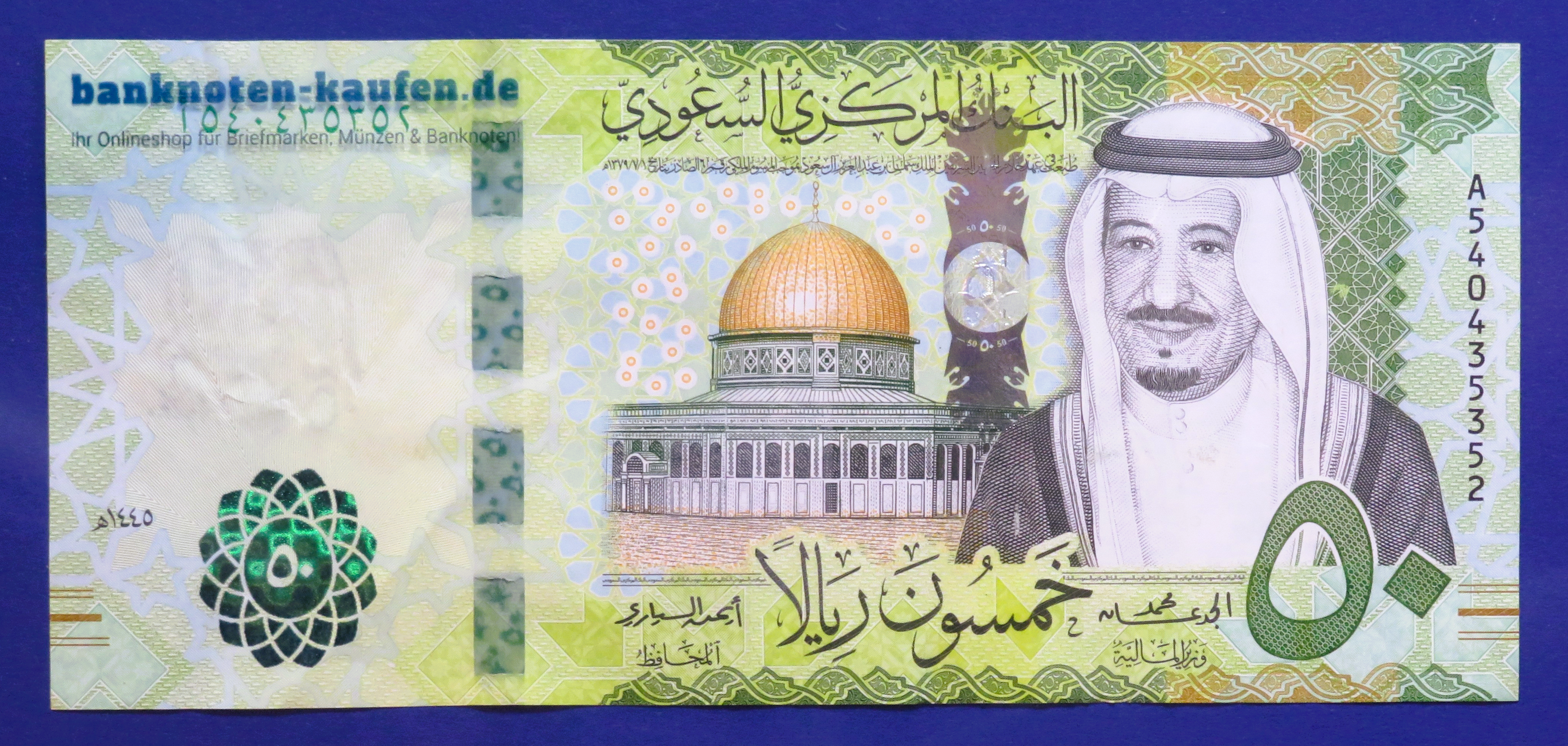 Saudi Arabia, 50 Riyals, 2024, circulated (USED / VF), P-48b