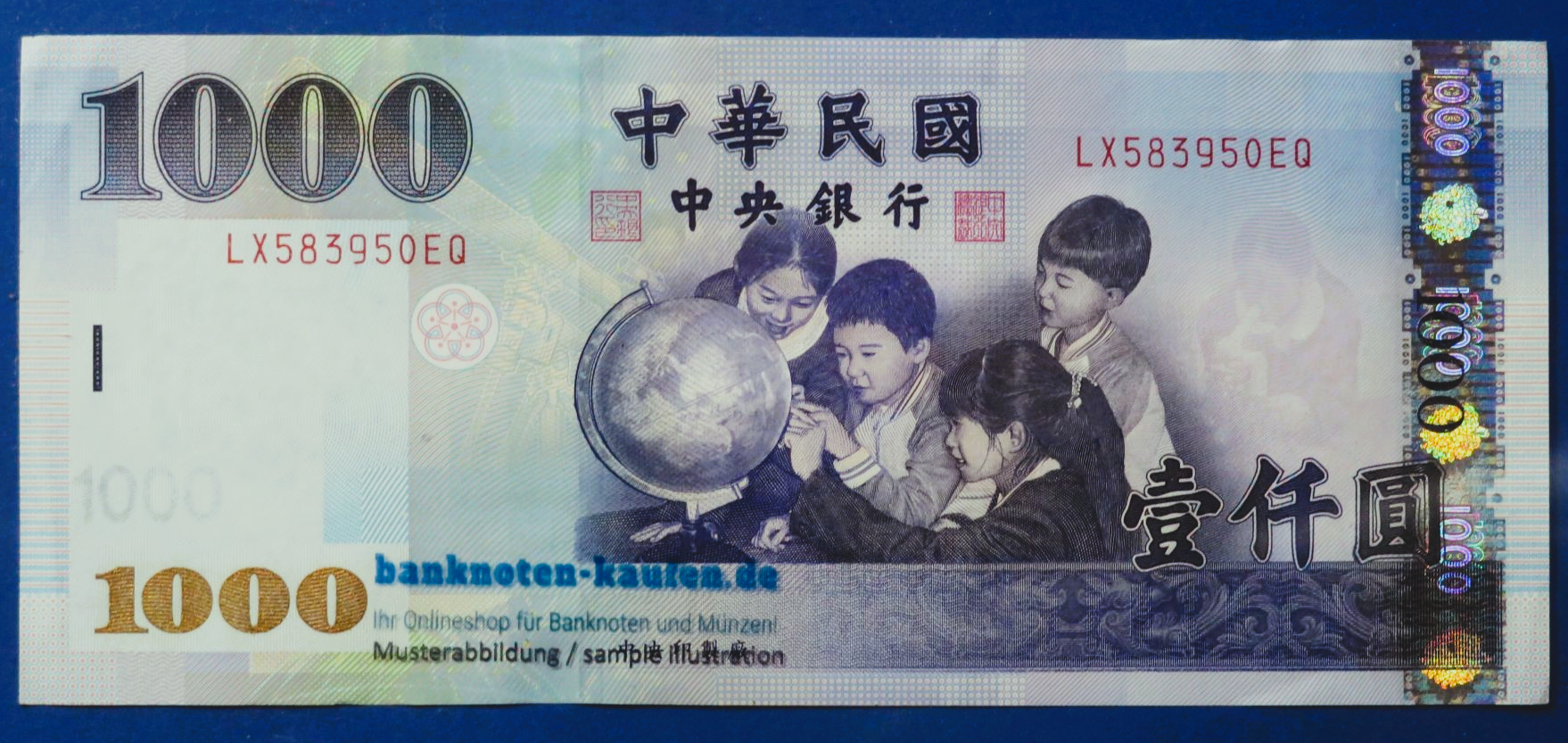 China (Taiwan) - 1,000 Yüan, 2004ND, circulated (USED / XF), P-1997