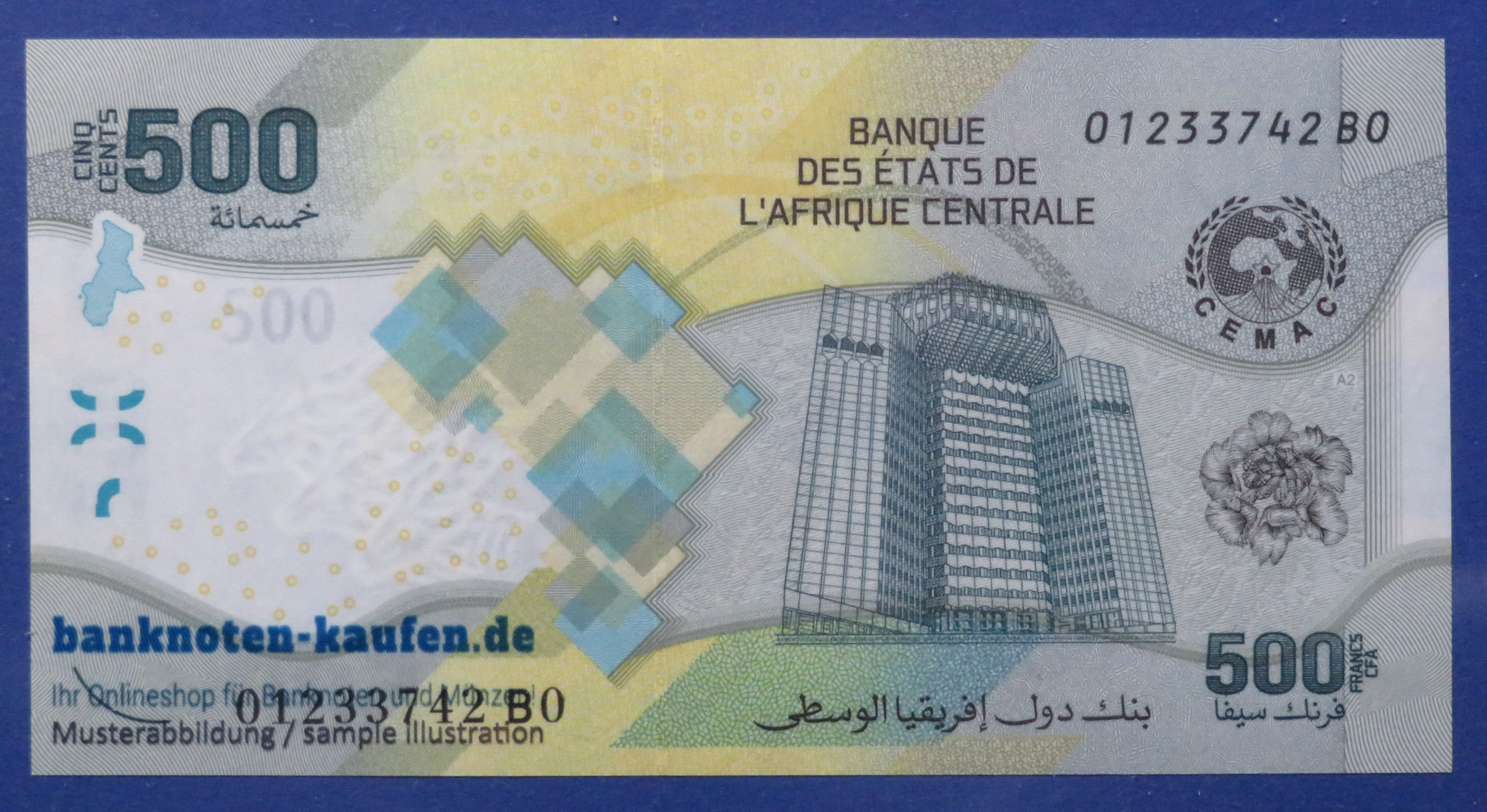 Central African States, 500 Francs, 2020, uncirculated (UNC)