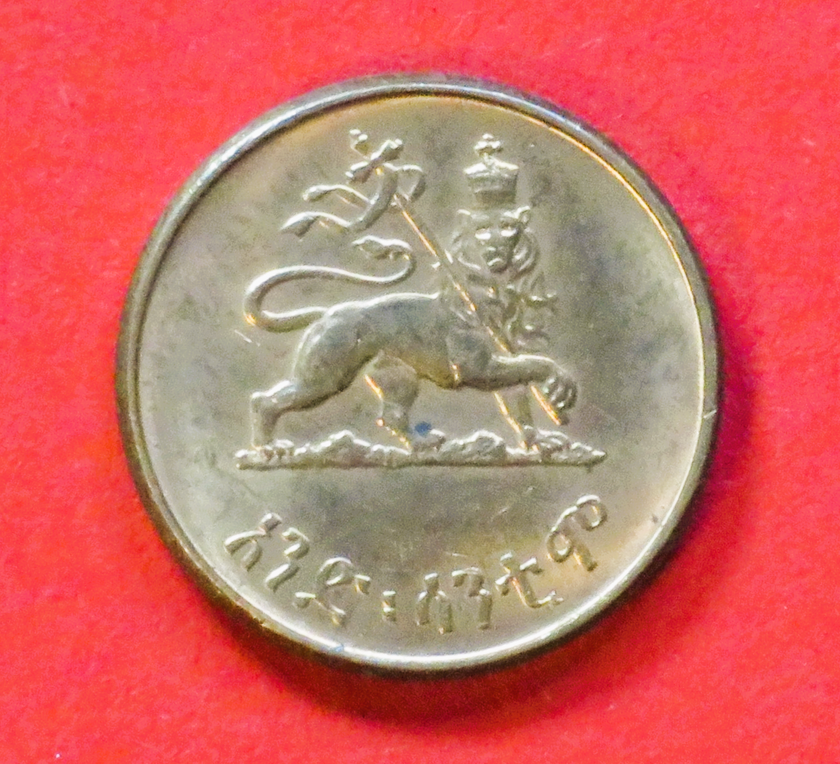 Äthiopien: 1 Santeem, 1944, gebraucht (used / vz), # 28