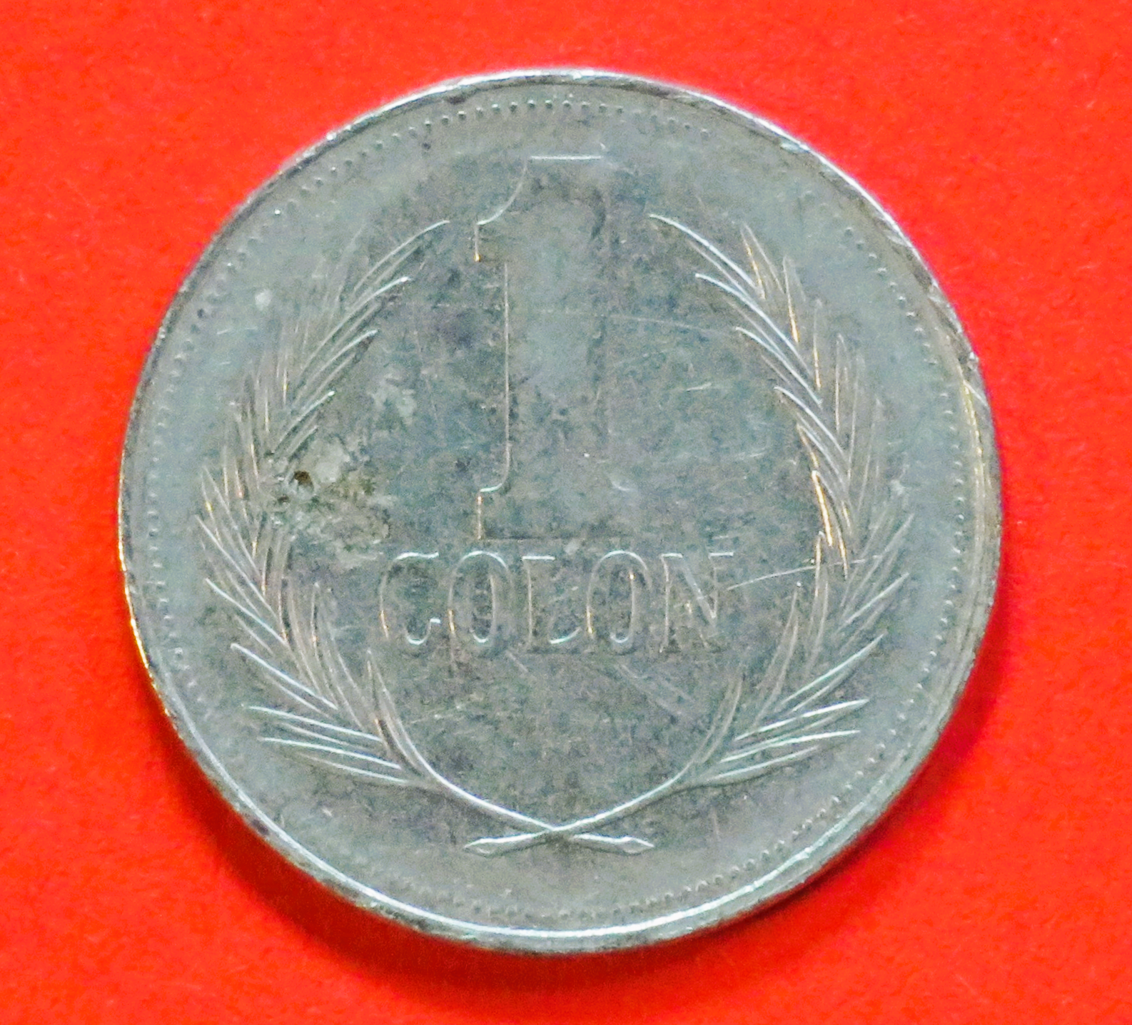 El Salvador: 1 Colón, 1988, gebraucht (used / ss), # 48