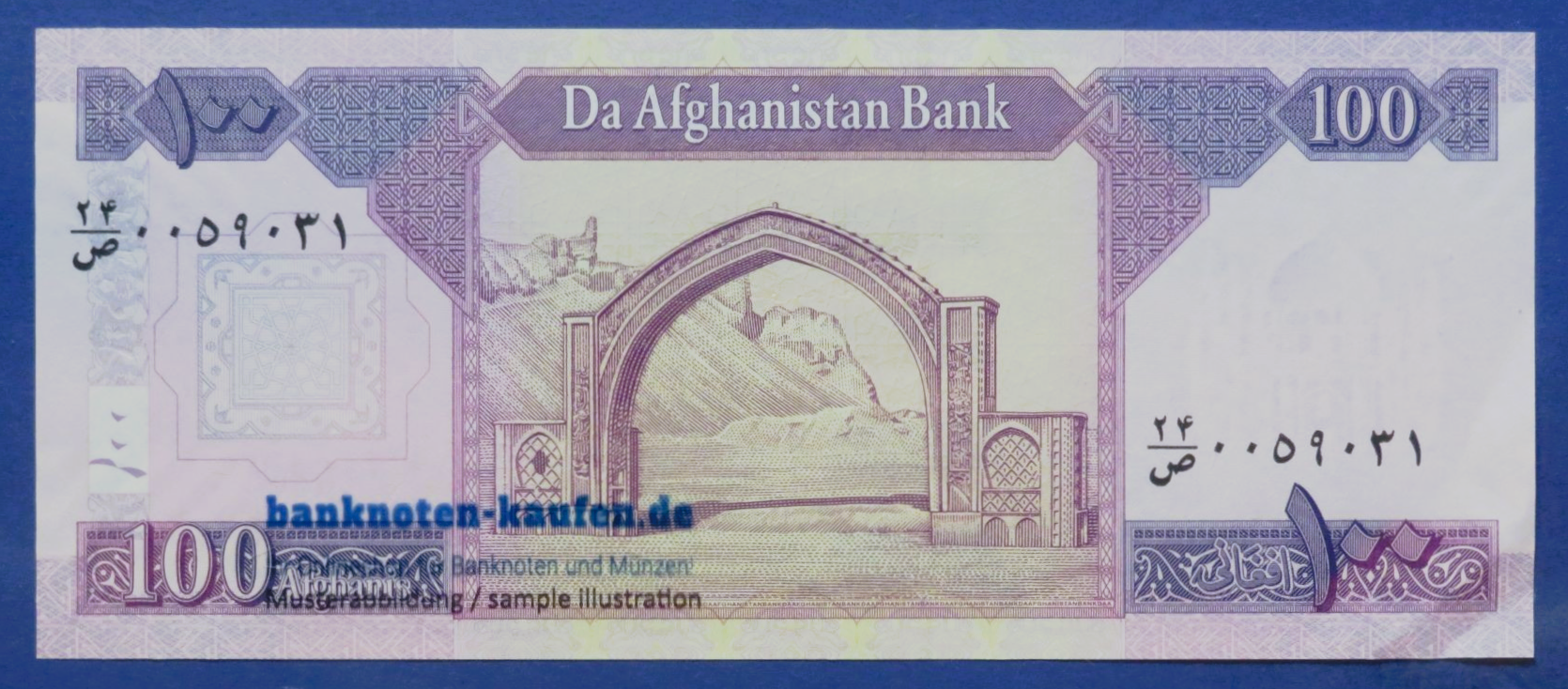 Afghanistan, 100 Afghanis, 1398/2019, extreme fine (XF), P-75e