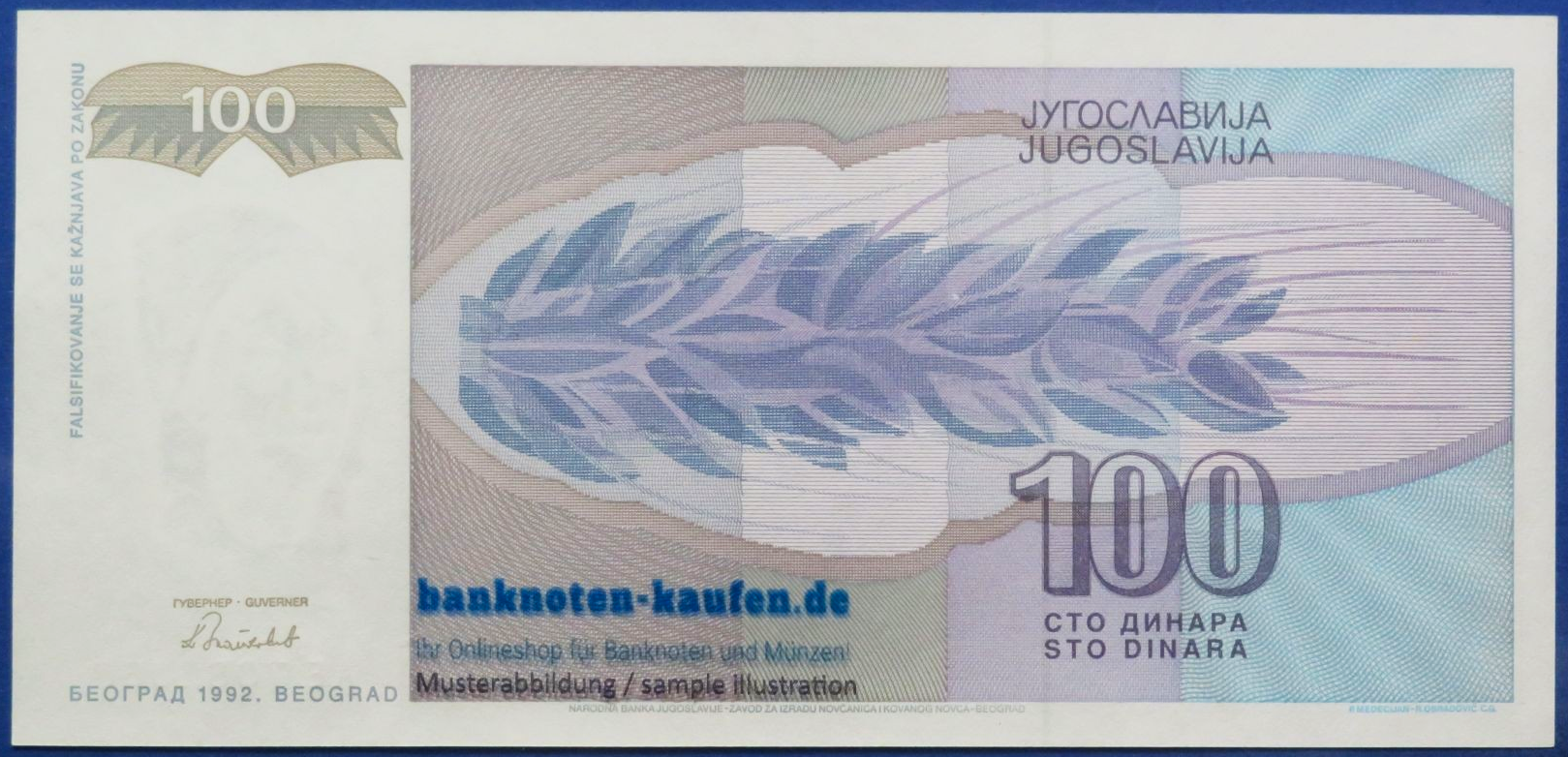 Jugoslawien, 100 Dinara, 1992, kassenfrisch (UNC), P-112
