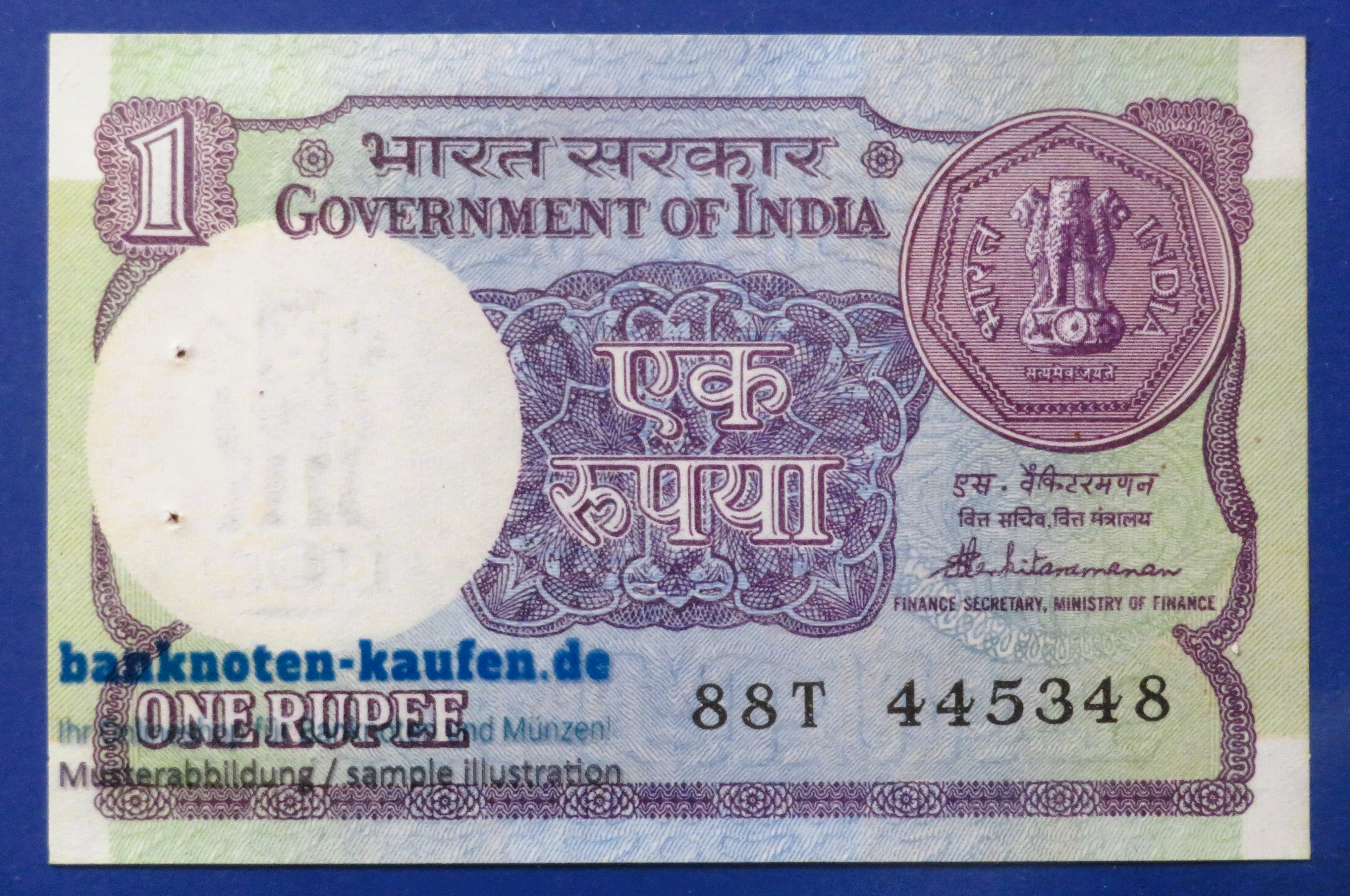 India, 1 Rupee, 2017,  uncirculated (UNC), P-117c