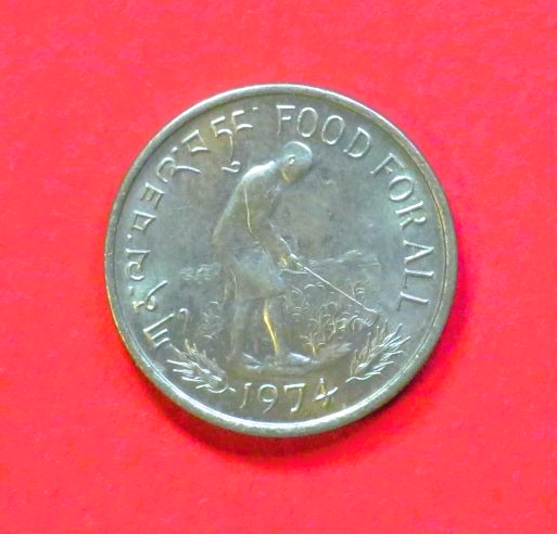 Bhutan, 20 Chhertum, 1974, extremely fine (xf), FAO