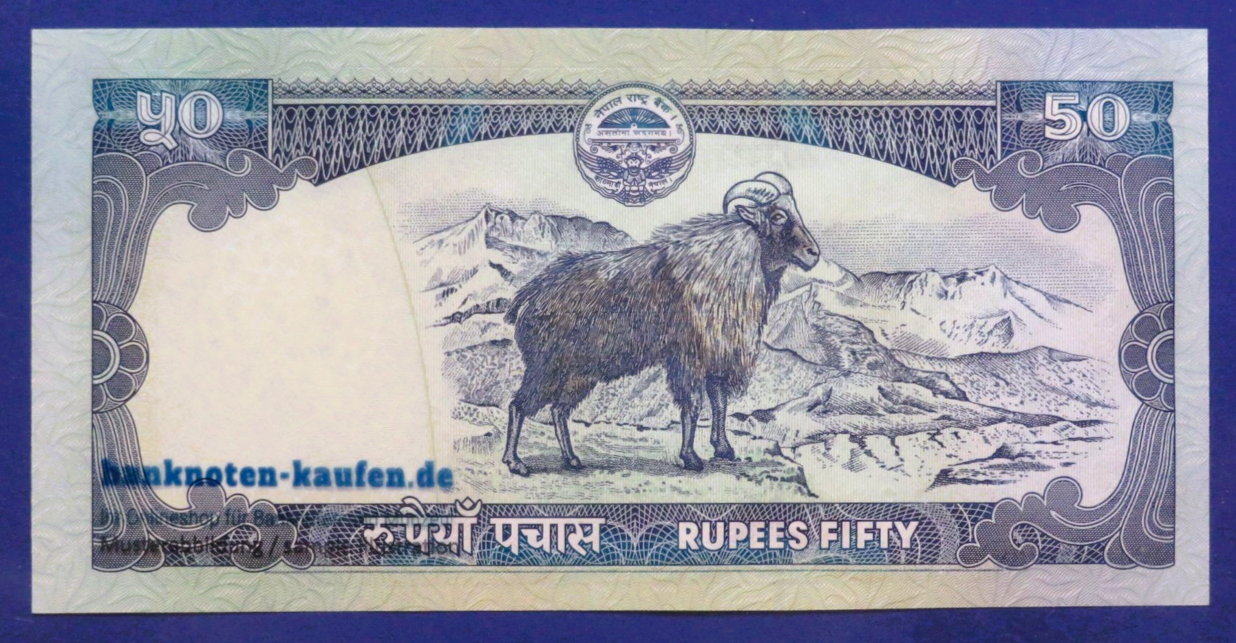 Nepal, 50 Rupees, 2008, uncirculated (UNC), P-63