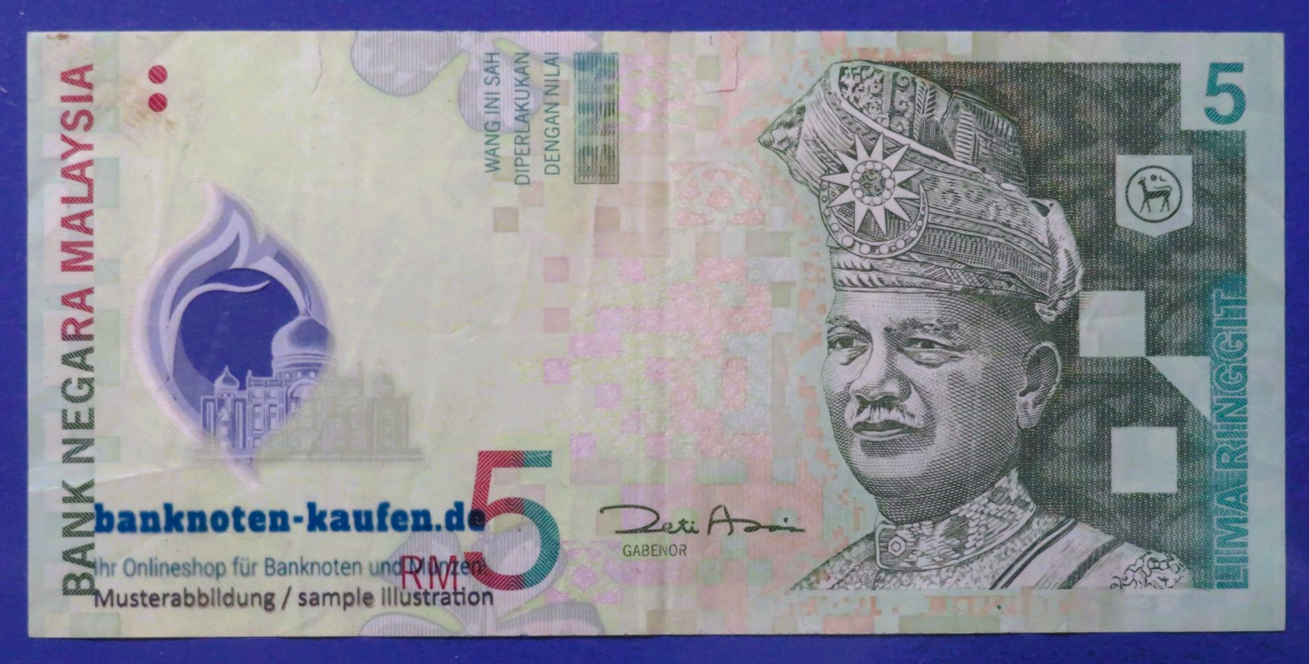 Malaysia, 5 Ringgit, 2004ND, gebraucht (USED / VG), Polymer, P-47