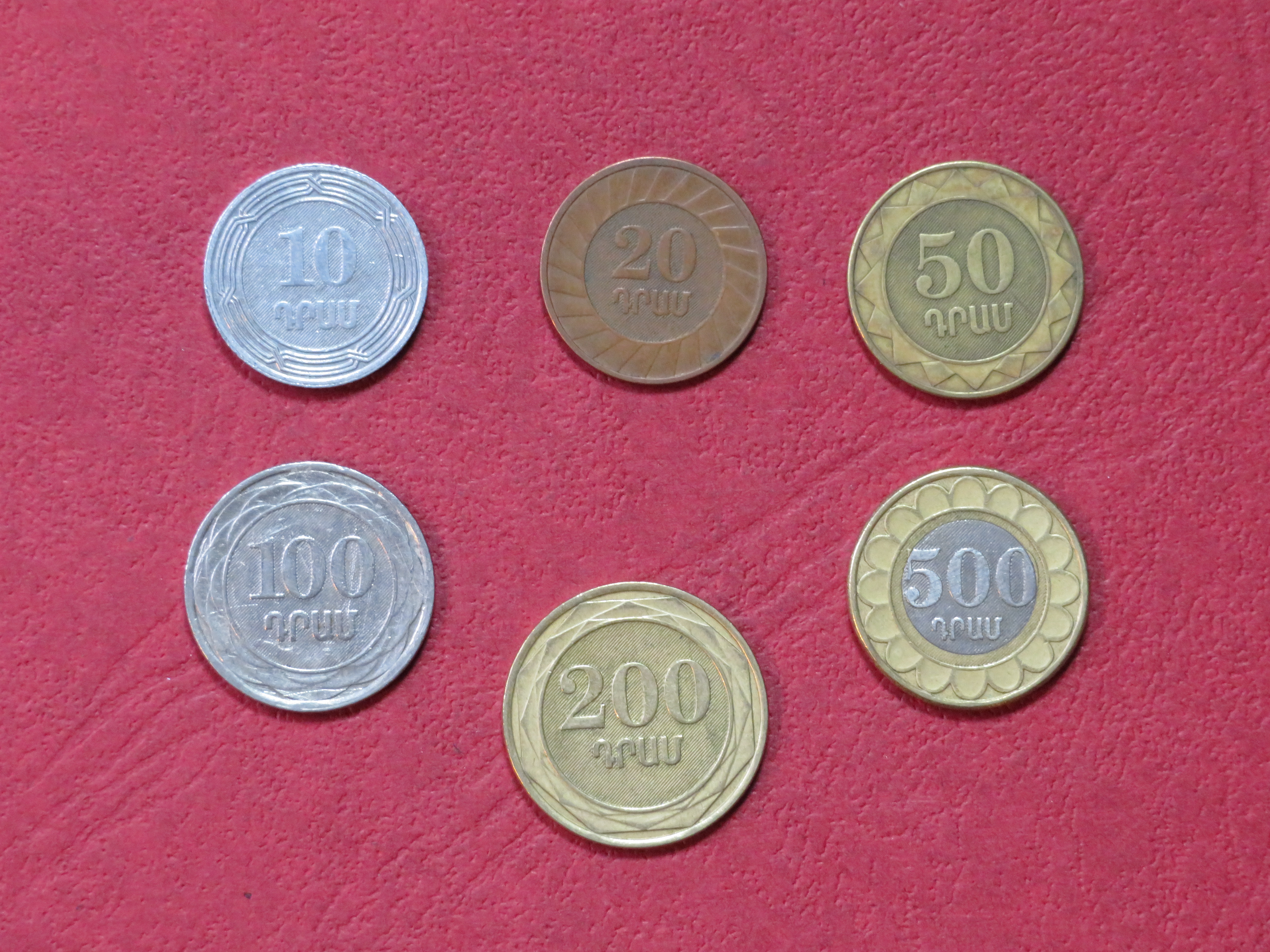 Armenia - Set 1: set of 6 circulating coins 10-500 Dram, since 2003, circulated (USED)