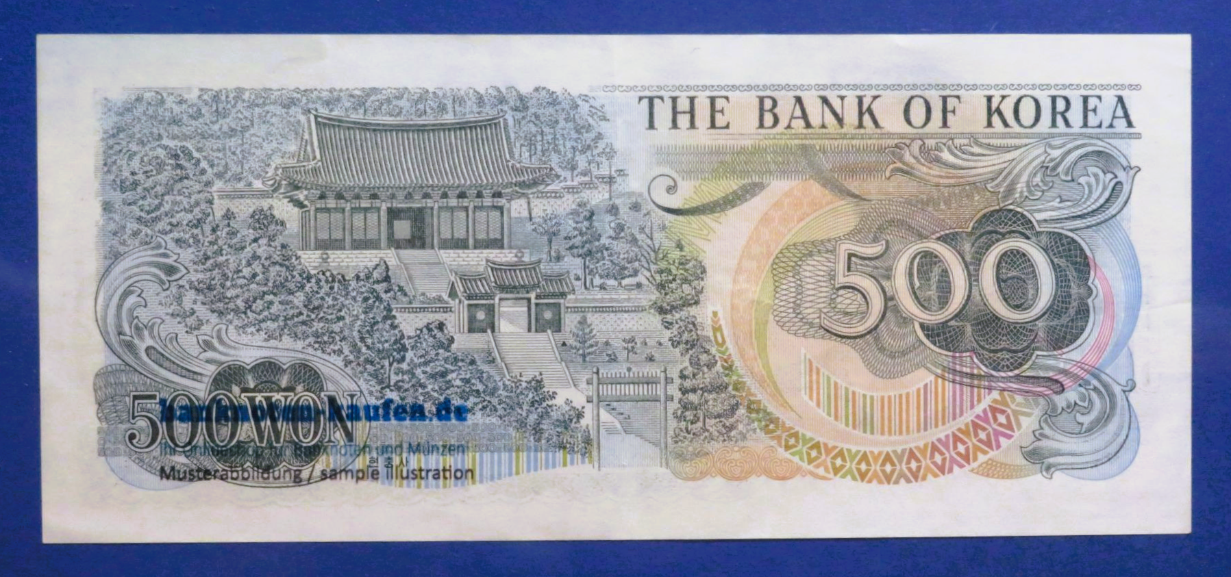 Südkorea, 500 Won, 1973ND, gebraucht (USED / XF), P-43