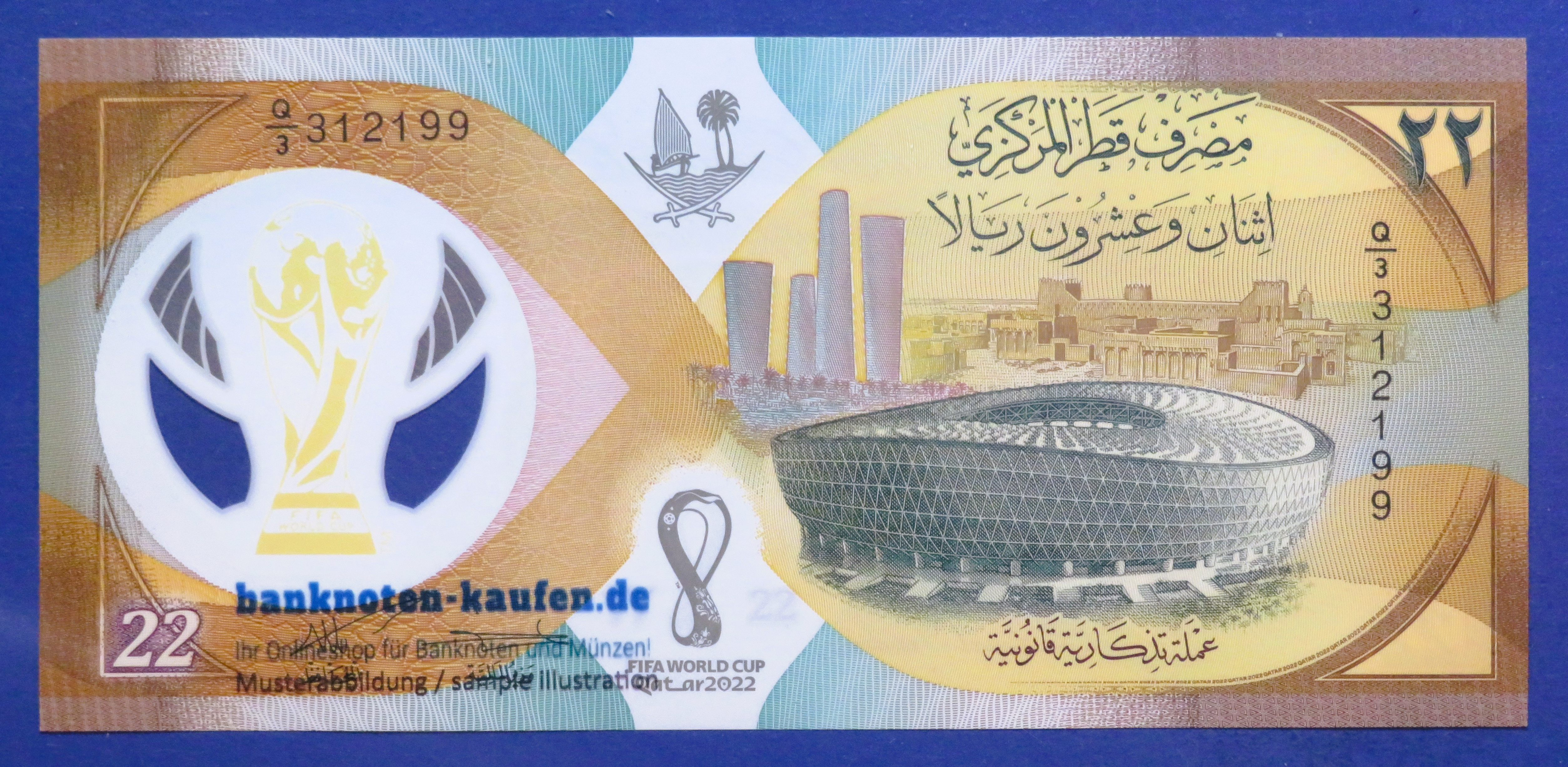 Qatar, 22 Riyals, 2022, uncirculated (UNC), Polymer, Commemorative issue, P-39