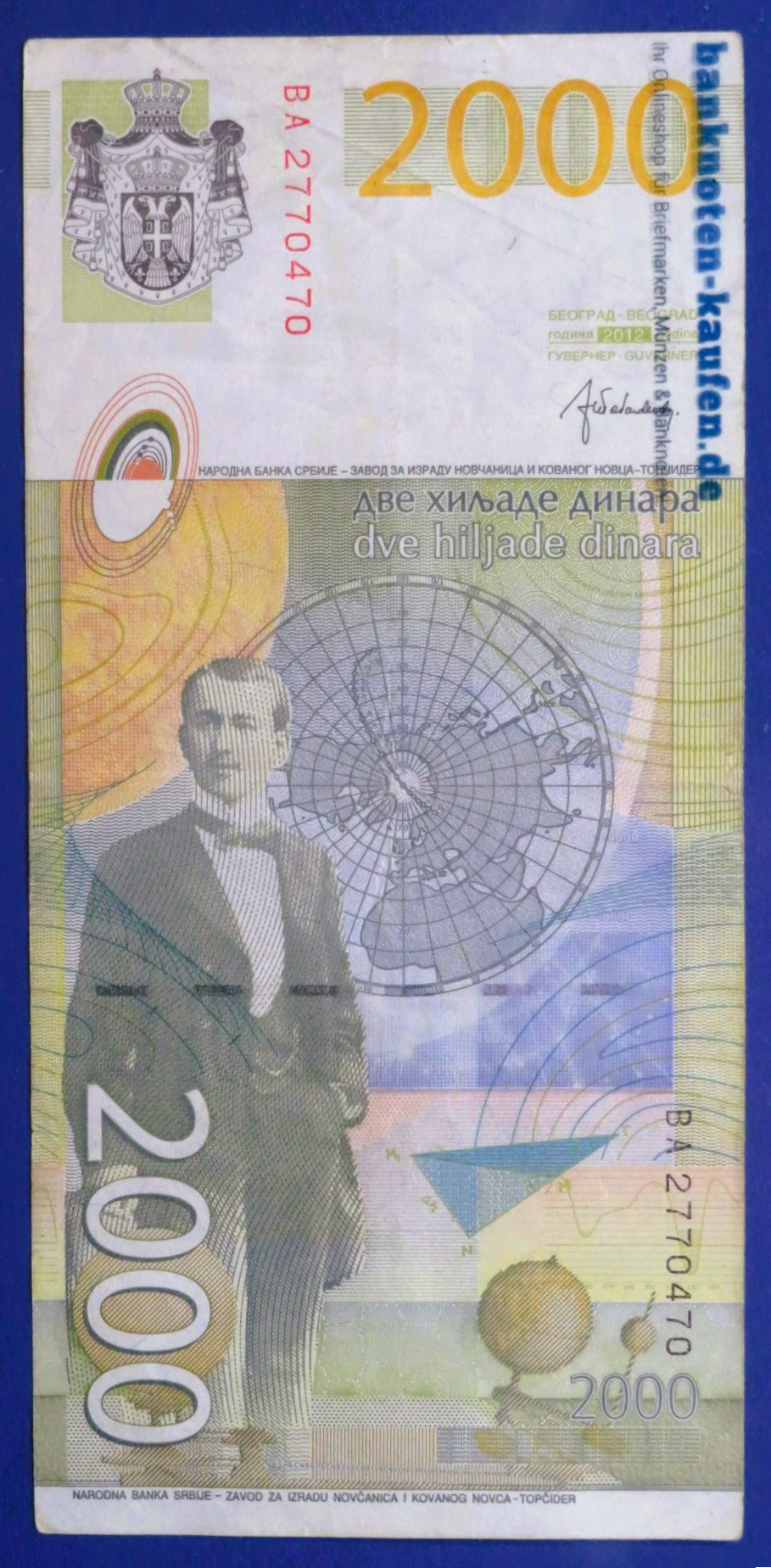 Serbia, 2.000 Dinara, 2012, circulated (USED / F+), P-61b