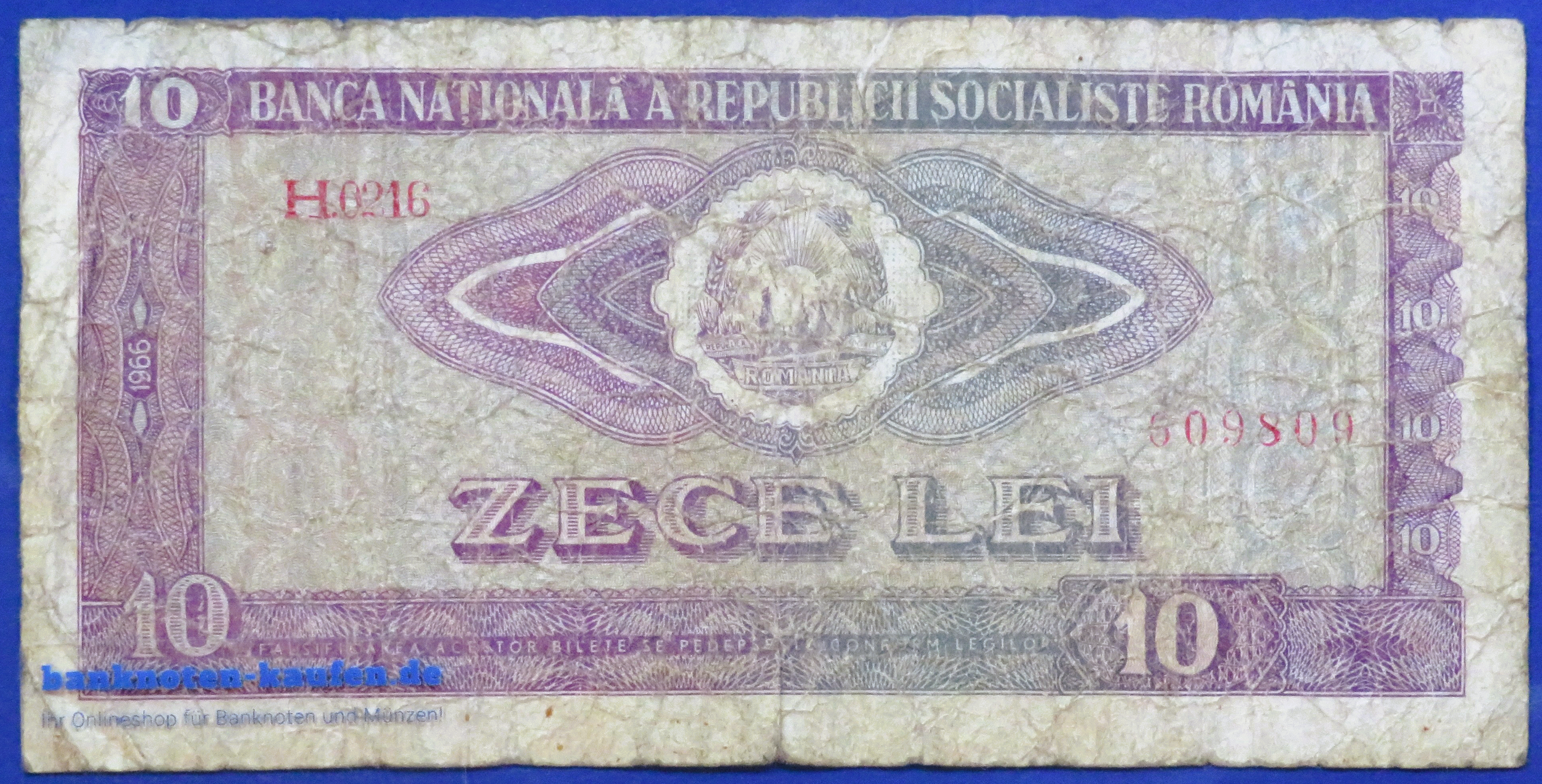 Rumänien, 10 Lei, 1966, gebraucht (USED / VG), P-94