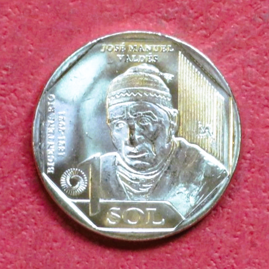 Peru, commemorative coin, 1 Sol, 2021, uncirculated (UNC), "J. M. Valdes"
