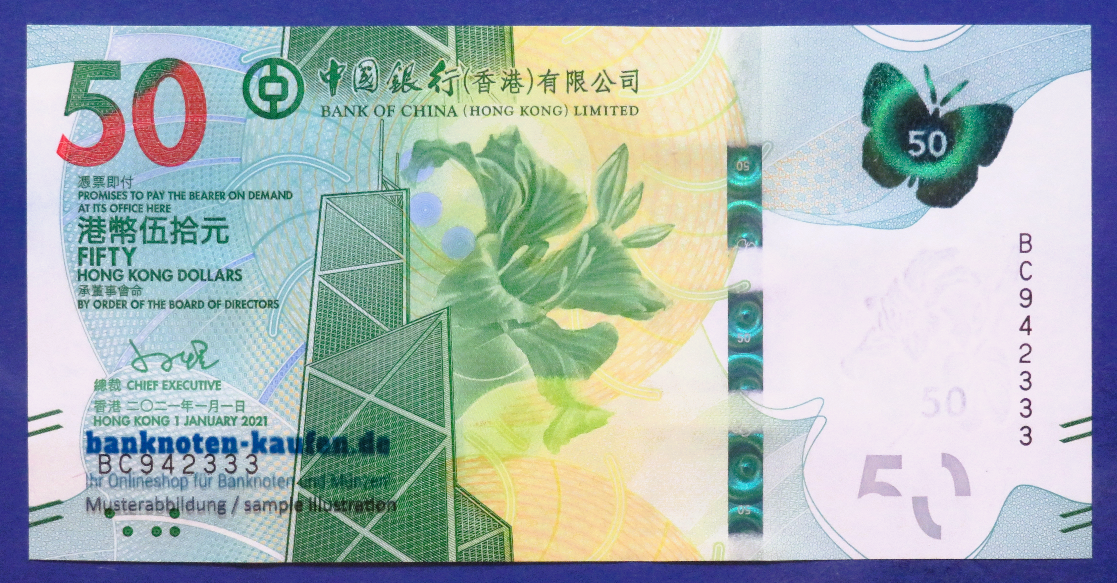 Hongkong, 50 Dollars, 2021, uncirculated (UNC), P-349b, (BoC)
