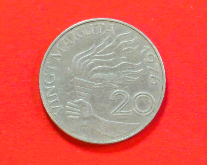 Zaire:  20 Makuta, 1973-1976, circulated (used / vf), # 55