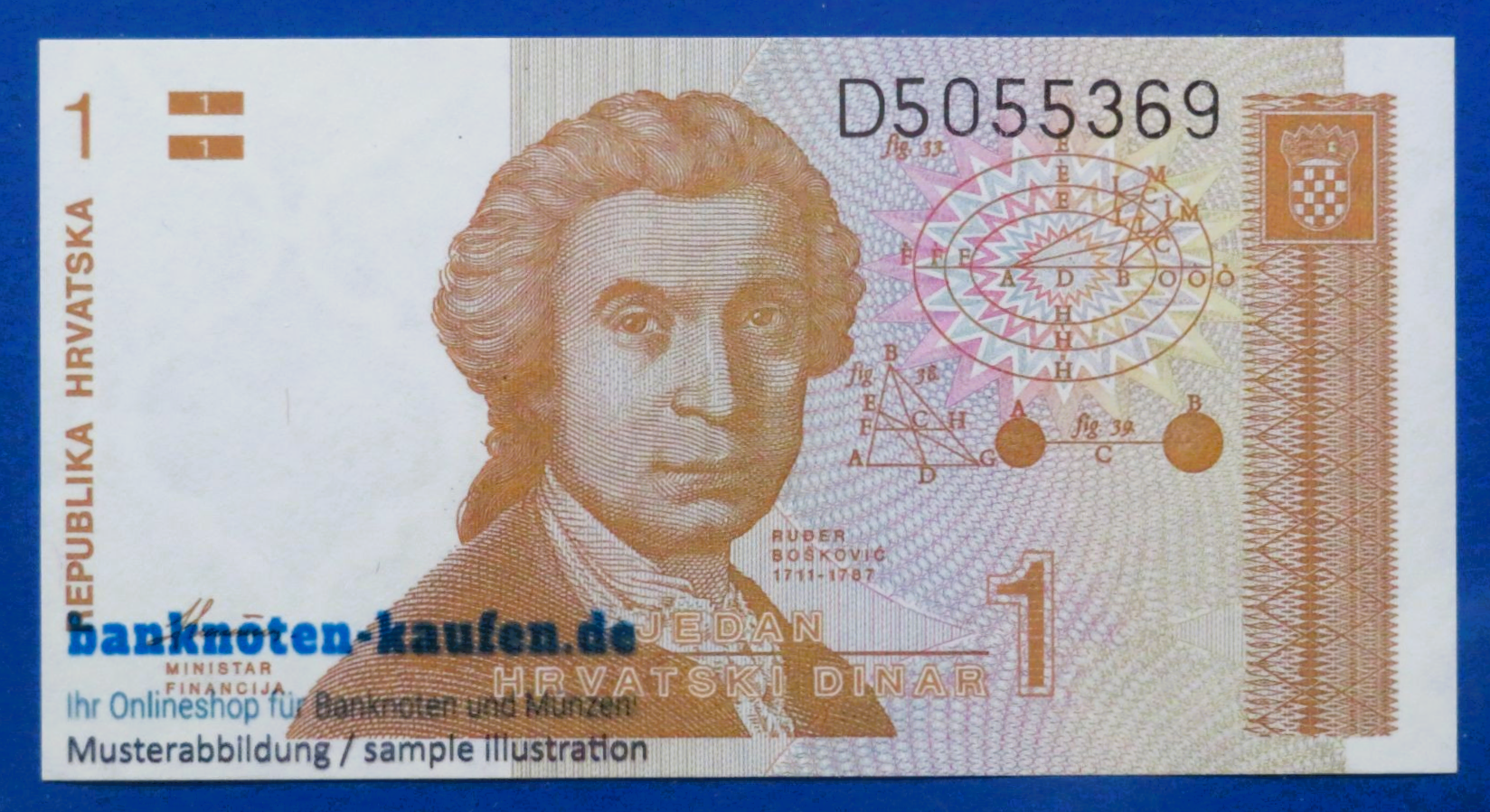 Croatia, 1 Dinar, 1991, about uncirculated (AU), P-16