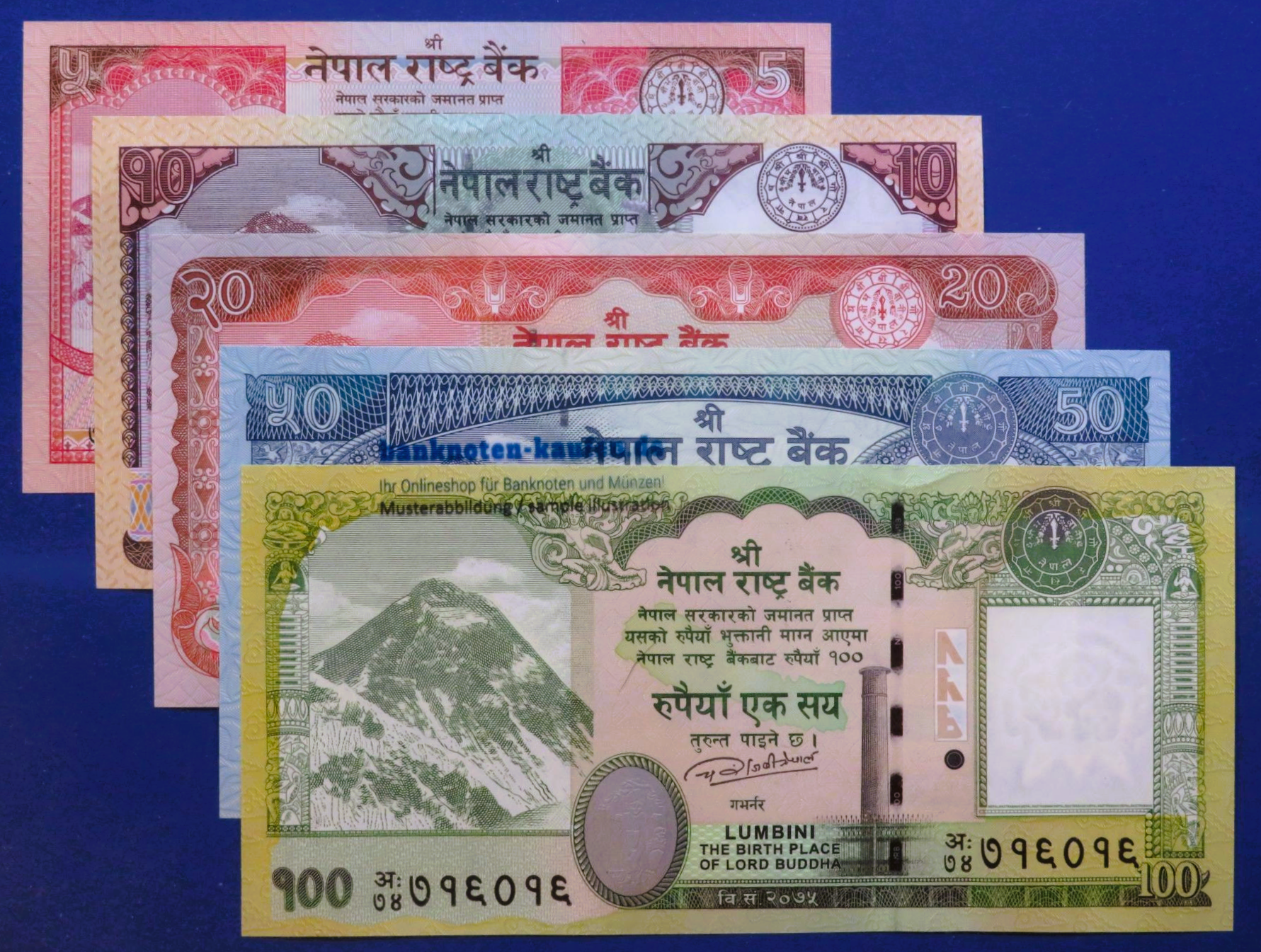 Nepal, set of 5 banknotes, 5/10/20/50/100 Rupees, 2019/2020, about uncirculated (AU), P-76-80