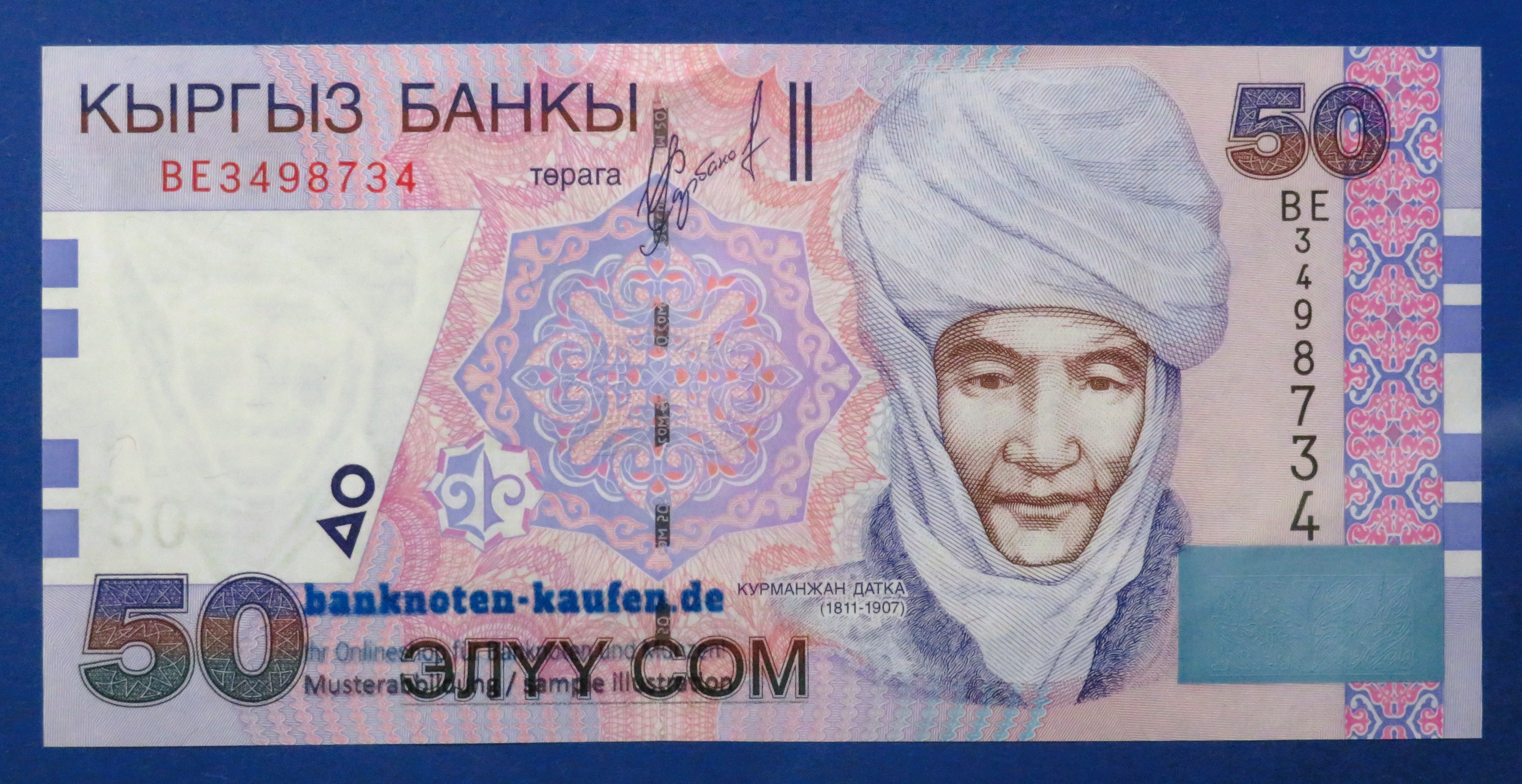 Kyrgyzstan, 50 Som, 2002,  uncirculated (UNC), P-20