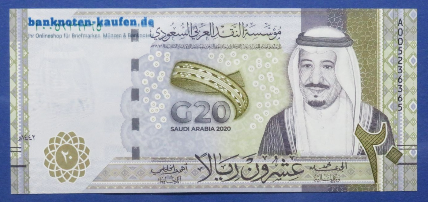 Saudi Arabia, 20 Riyals, 2020, uncirculated (UNC), Commemorative issue, P-44a