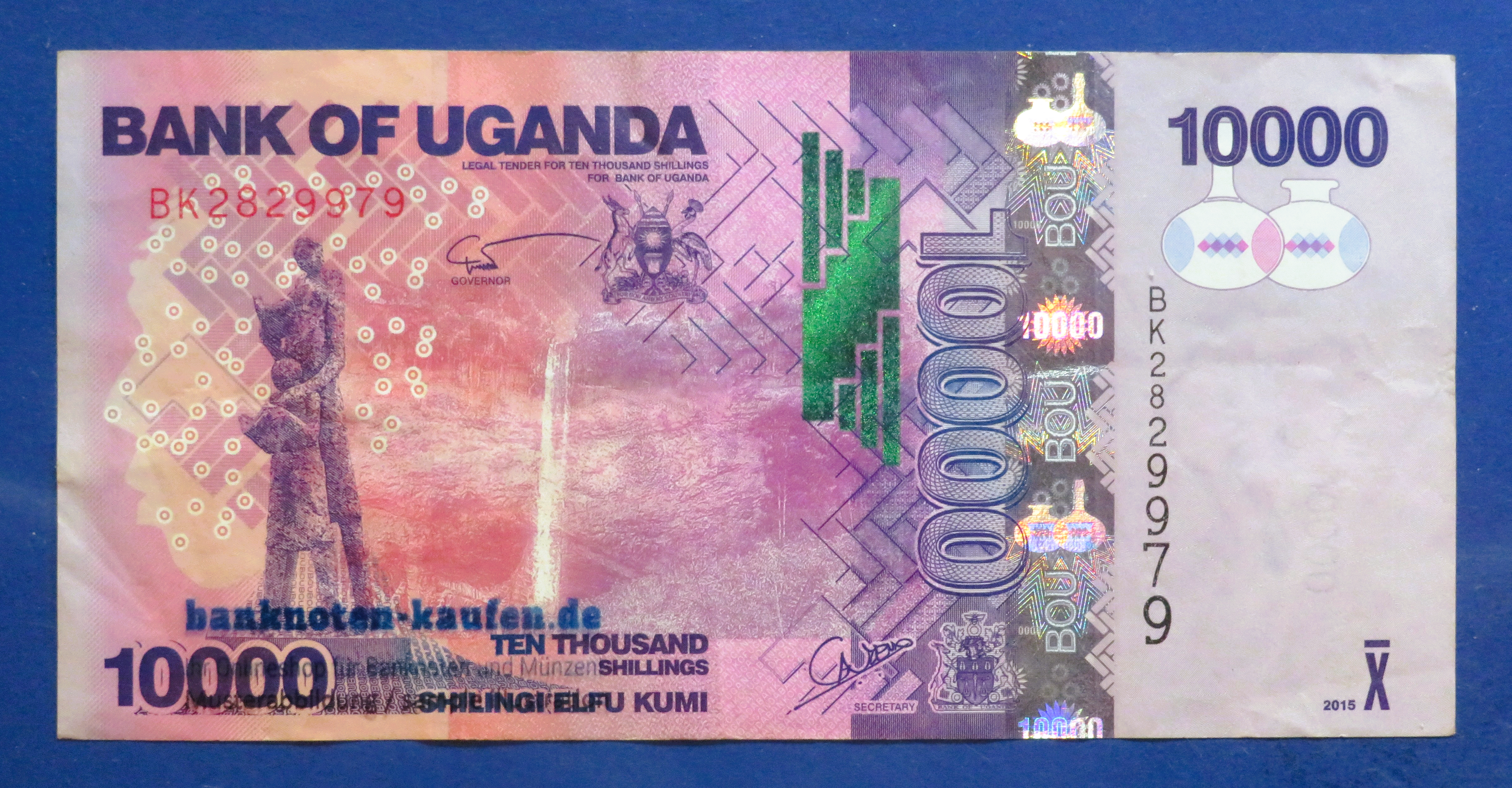 Uganda - 10,000 Shillings, 2015, circulated (USED / VF), P-52d