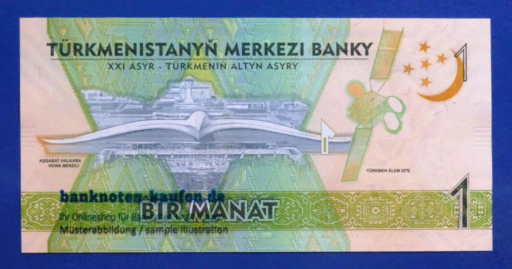 Turkmenistan, 1 Manat, 2017, uncirculated (UNC), Commemorative issue, P-36