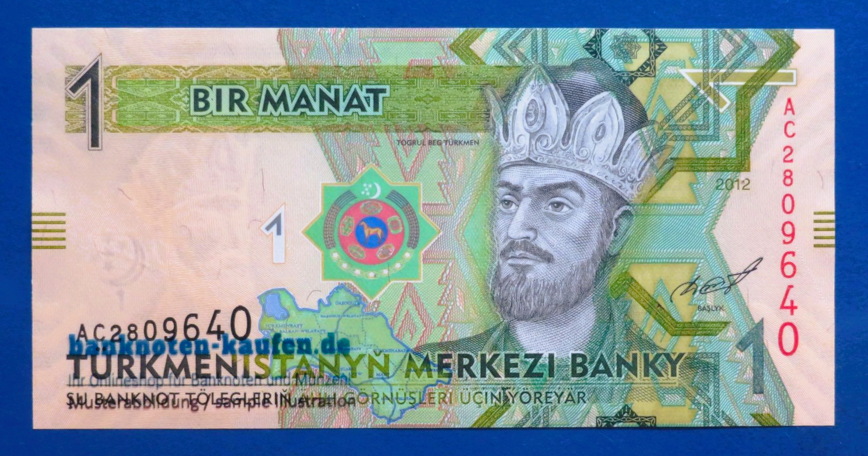 Turkmenistan, 1 Manat, 2012, uncirculated (UNC), P-29a