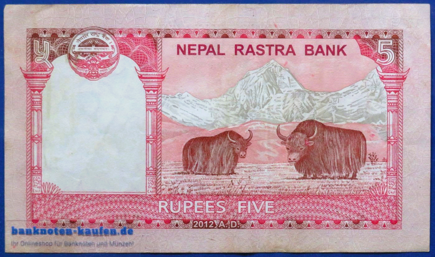Nepal, 5 Rupien, 2012, gebraucht (USED / VF), P-69