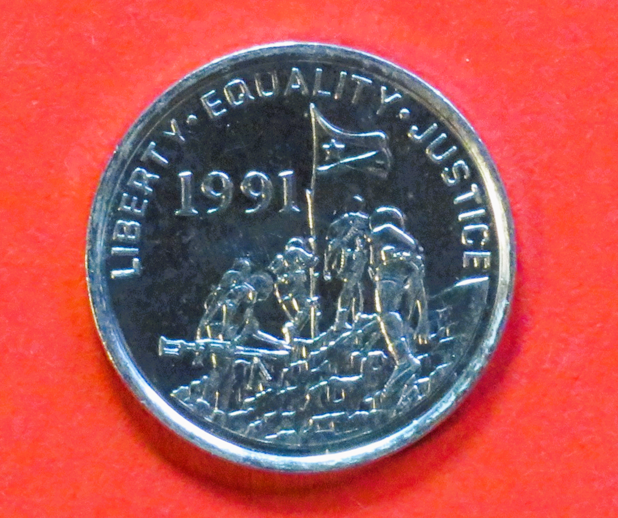 Eritrea: 1 Cent, 1997, gebraucht (used / vz), # 43