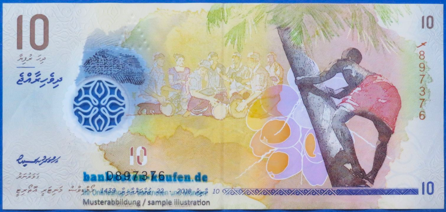 Malediven, 10 Rufiyaa, 2018, gebraucht (USED / VF), Polymer, P-26b