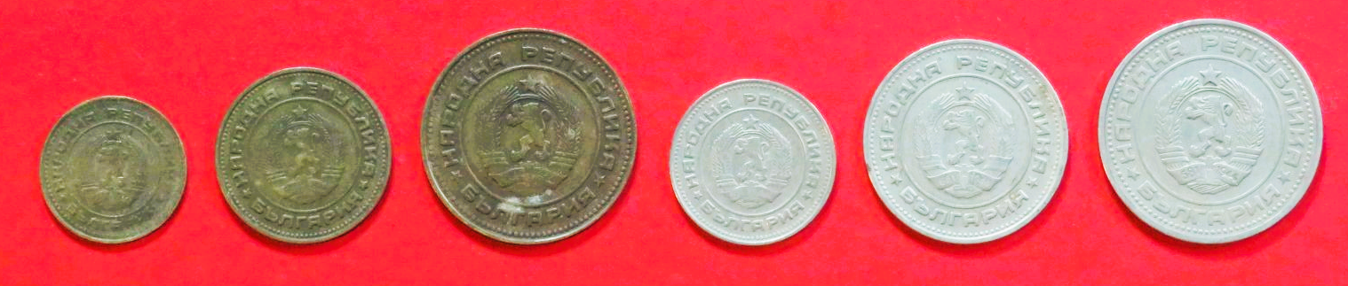 Bulgaria - Set 3:  1/2/5/10/20/50 Stotinki, 1974-1990, circulated (used / vf)