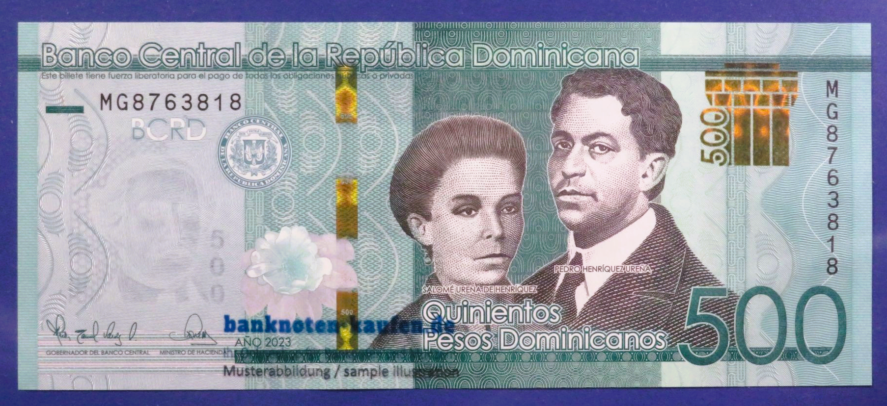 Dominican Republic, 500 Pesos, 2023, uncirculated (UNC)