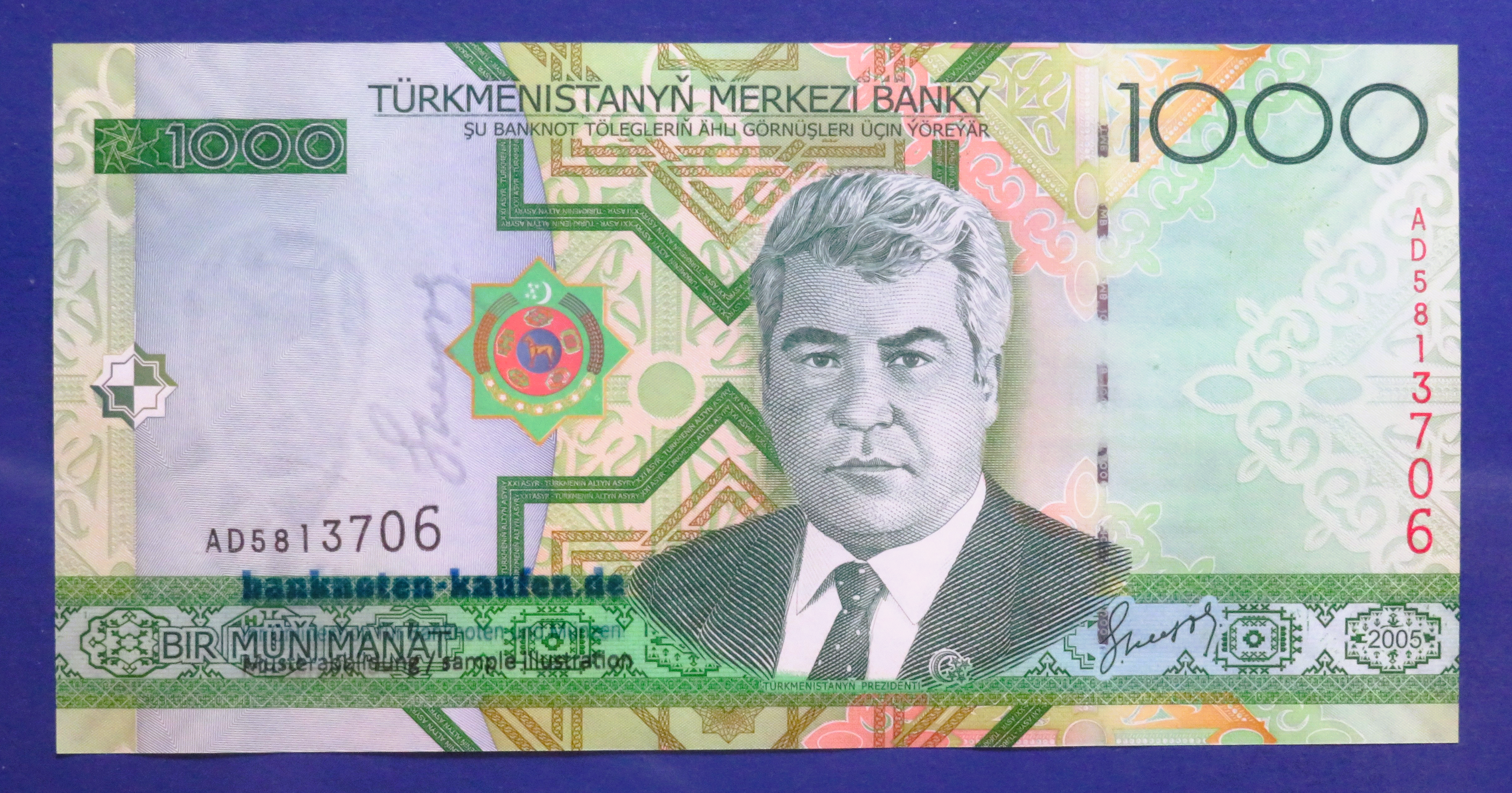 Turkmenistan - 1,000 Manat, 2005, uncirculated (UNC), P-20