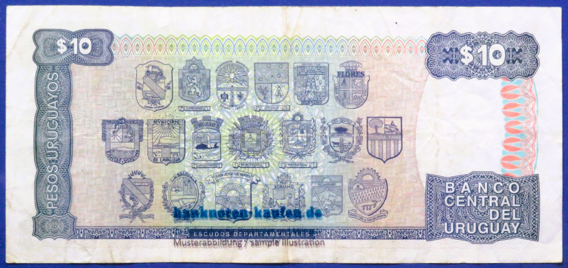 Uruguay, 10 Pesos Uruguayos, 1995ND, gebraucht (USED / F), P-73Bb