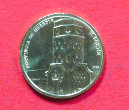 Costa Rica, 25 Colones, 2023, unzirkuliert (unc), Provinz Heredia