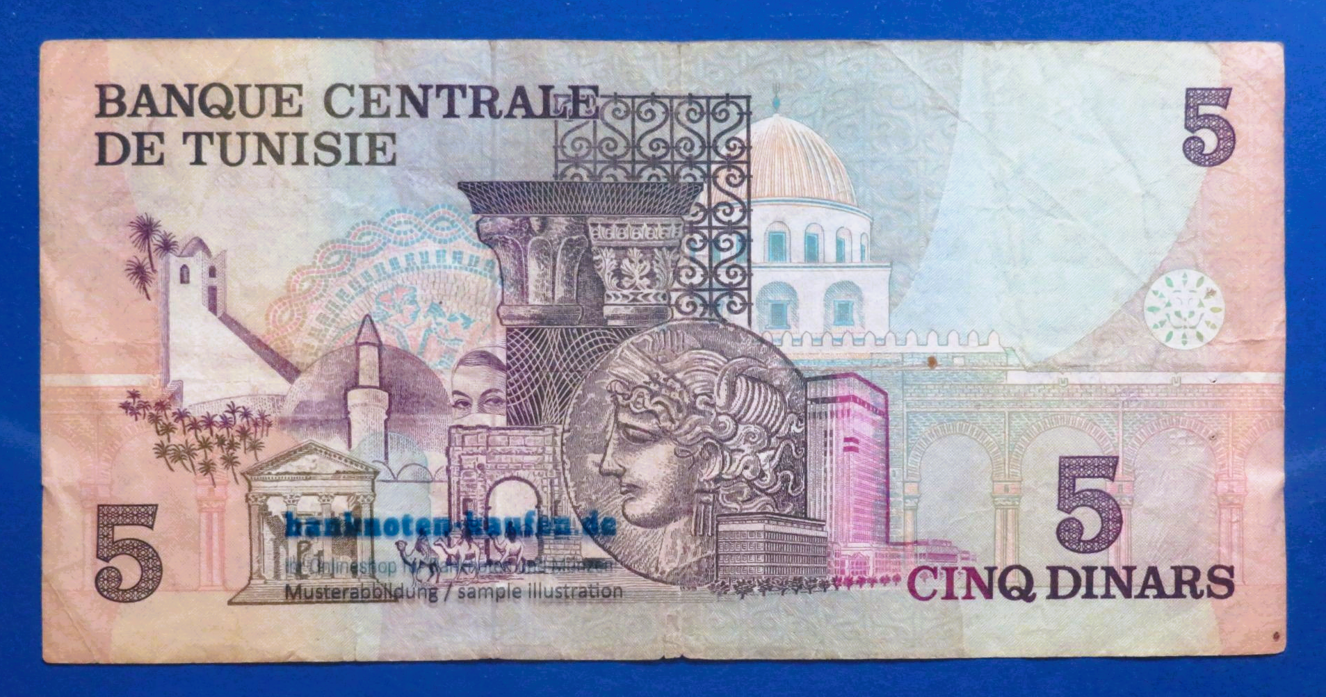 Tunisia, 5 Dinars, 1973, circulated (USED / F+), P-71