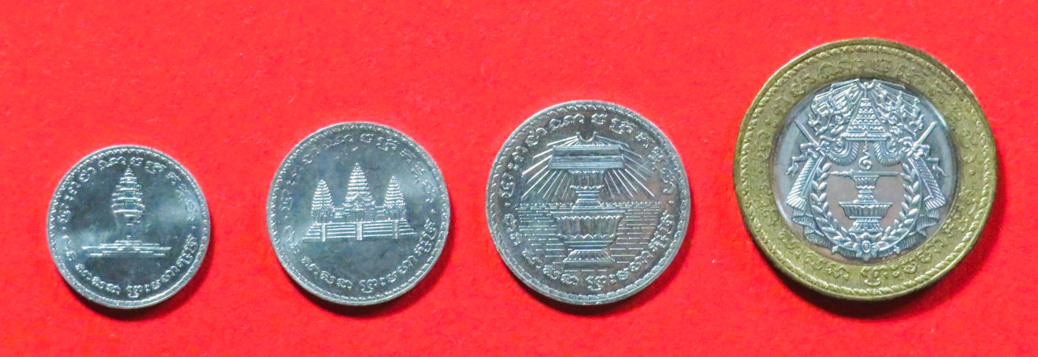 Cambodia - Set 1: 50/100/200/500 Riels, 1994, uncirculated (xf)