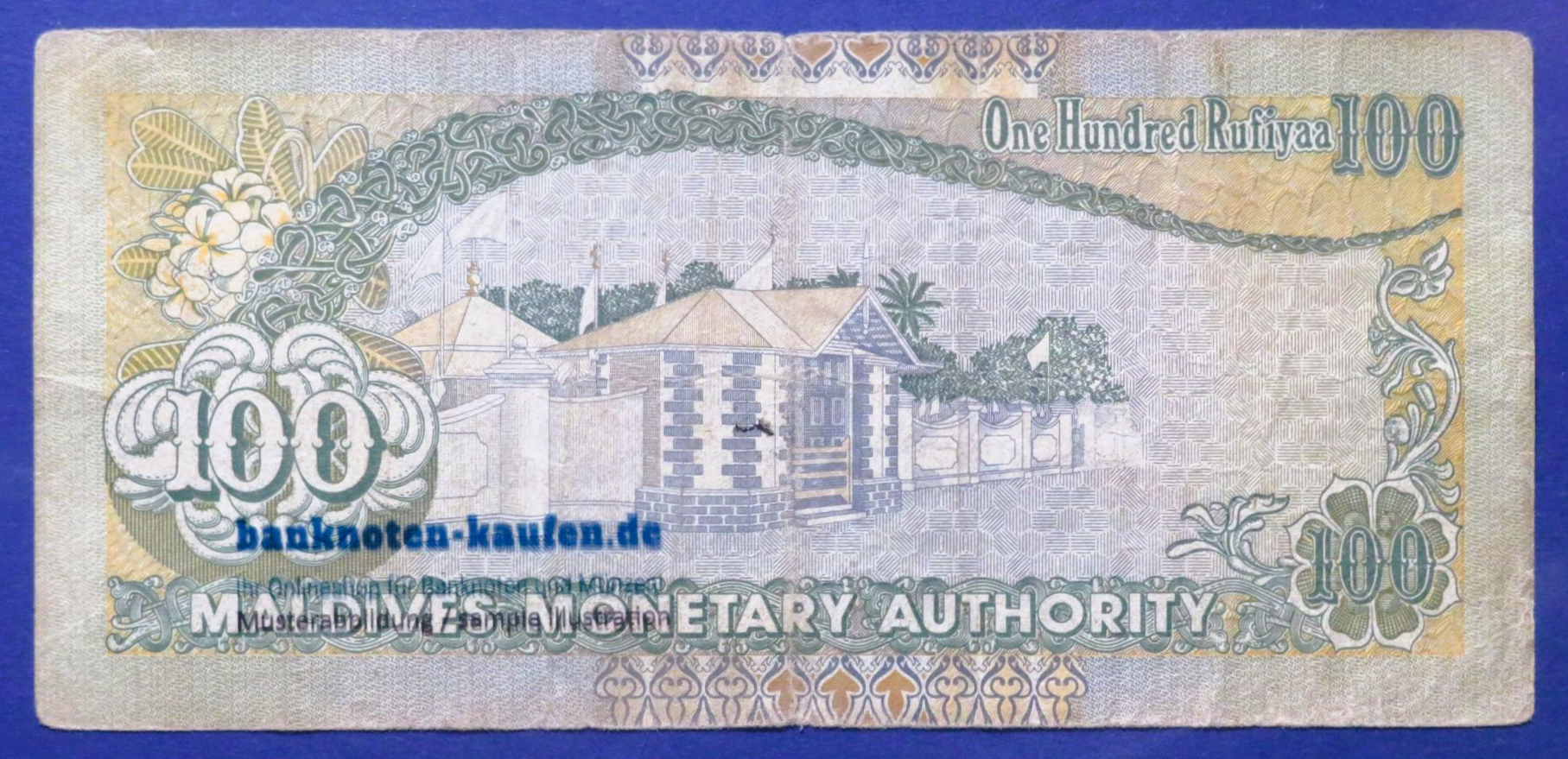 Maldives, 100 Rufiyaa, 1995, circulated (USED / F), P-22a