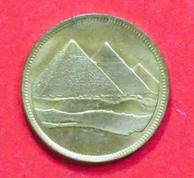 Ägypten: 1 Piastre, 1984, gebraucht (used / vz), # 268.2