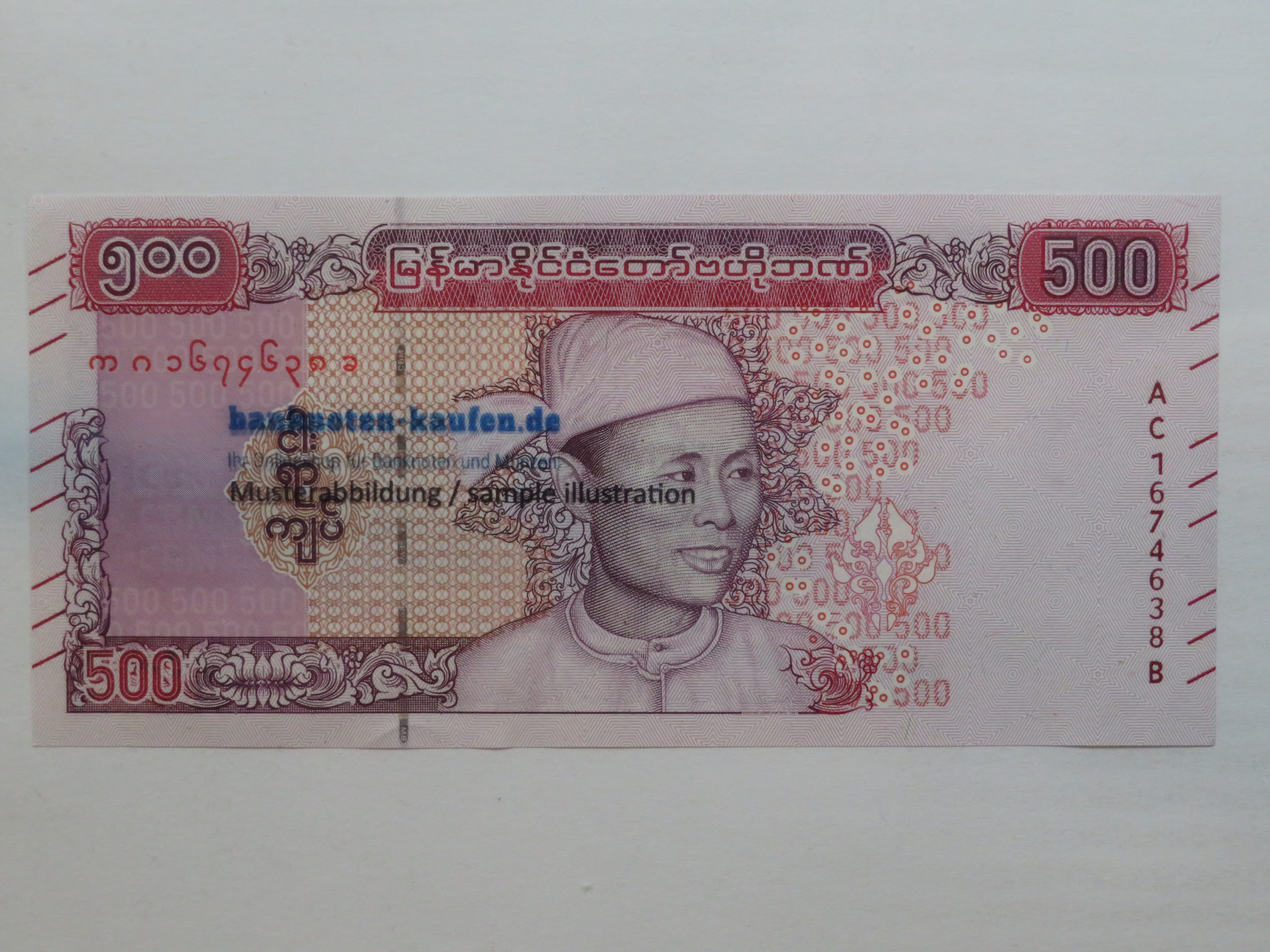 China - 5 Yüan - UNC
