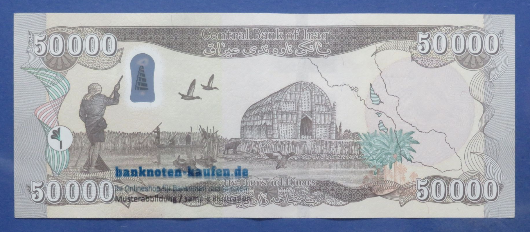 Iraq - 50,000 Dinars, 2021, extremely fine (XF), P-103c