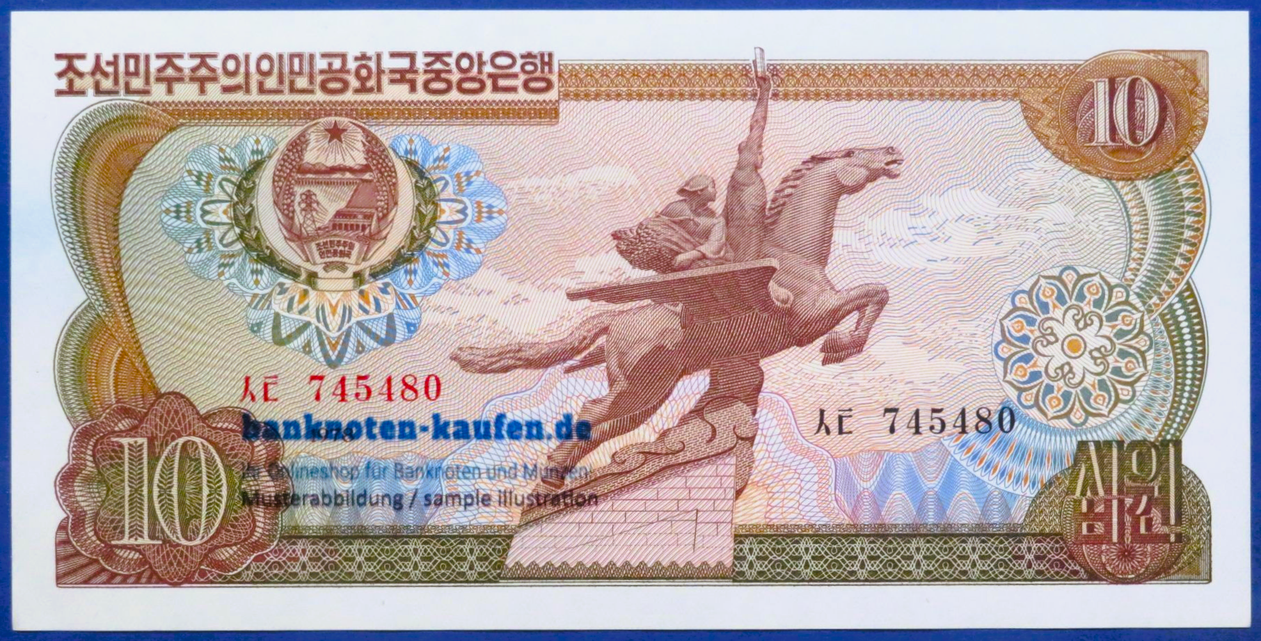 Korea, 10 Won, 1978, fast kassenfrisch (AU), ohne Siegel, P-20a