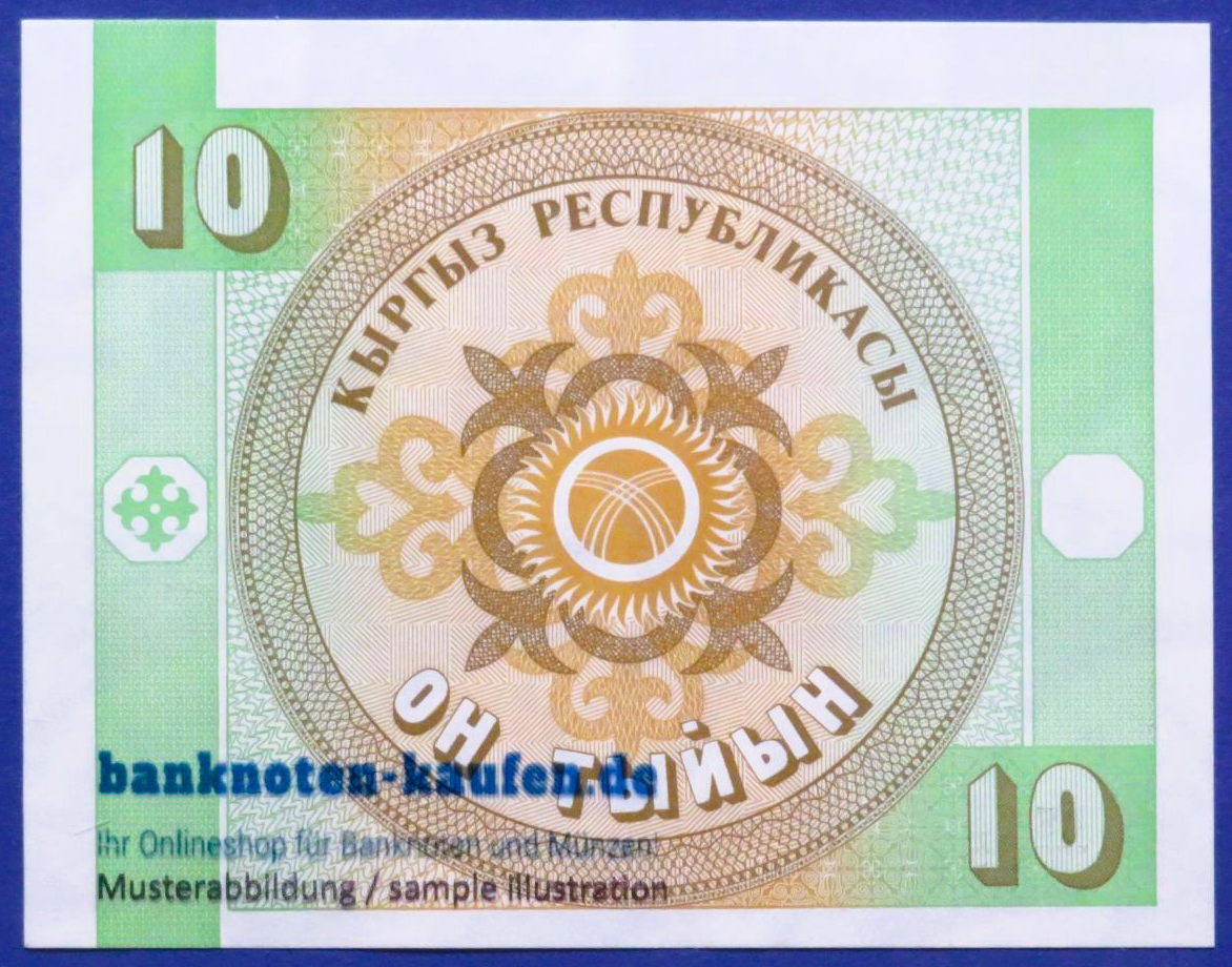 Kirgisistan, 10 Tyiyn, 1993ND,  kassenfrisch (UNC), P-2b