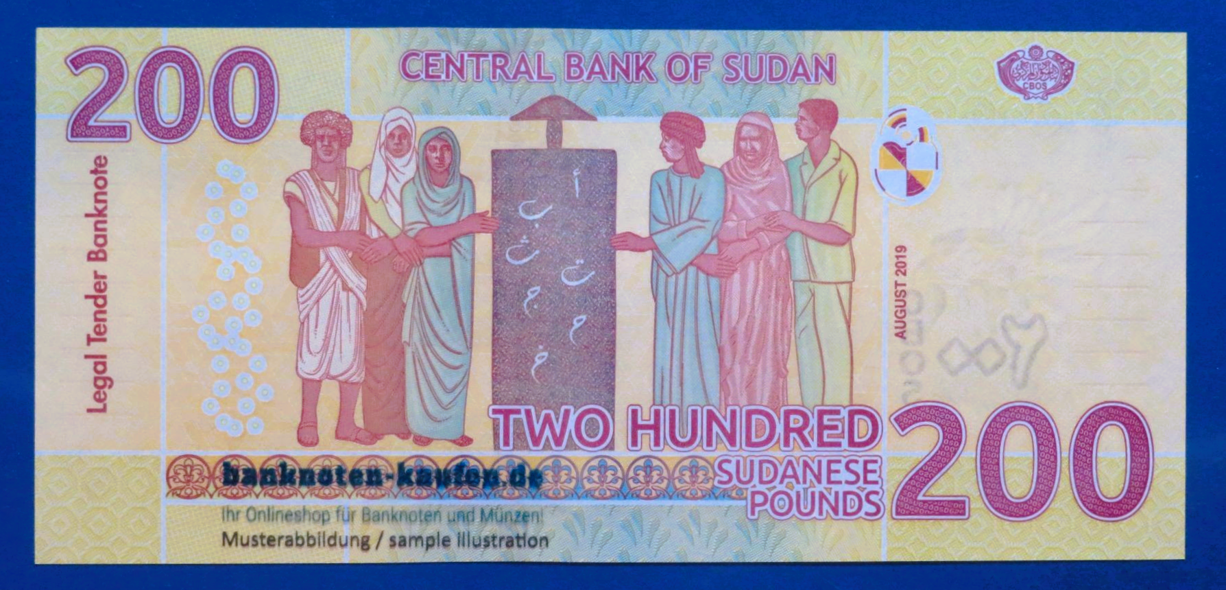 Sudan, 200 Pounds, 2019, kassenfrisch (UNC), P-79