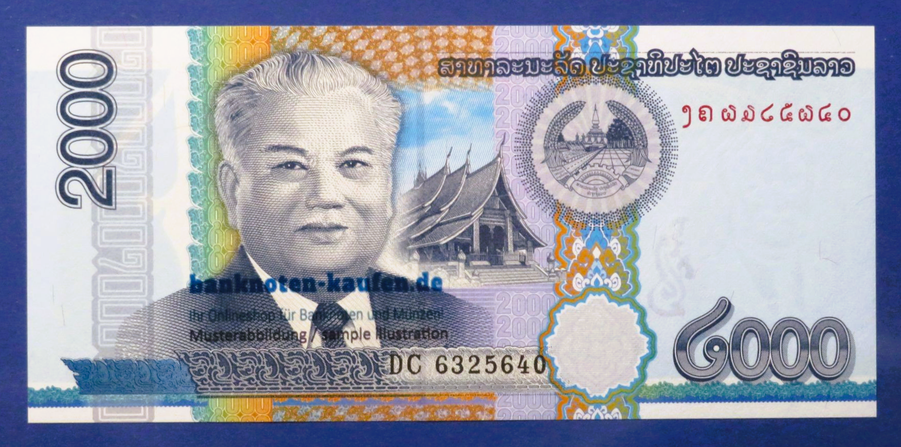 Laos, 2.000 Kip, 2011, kassenfrisch (UNC), P-41