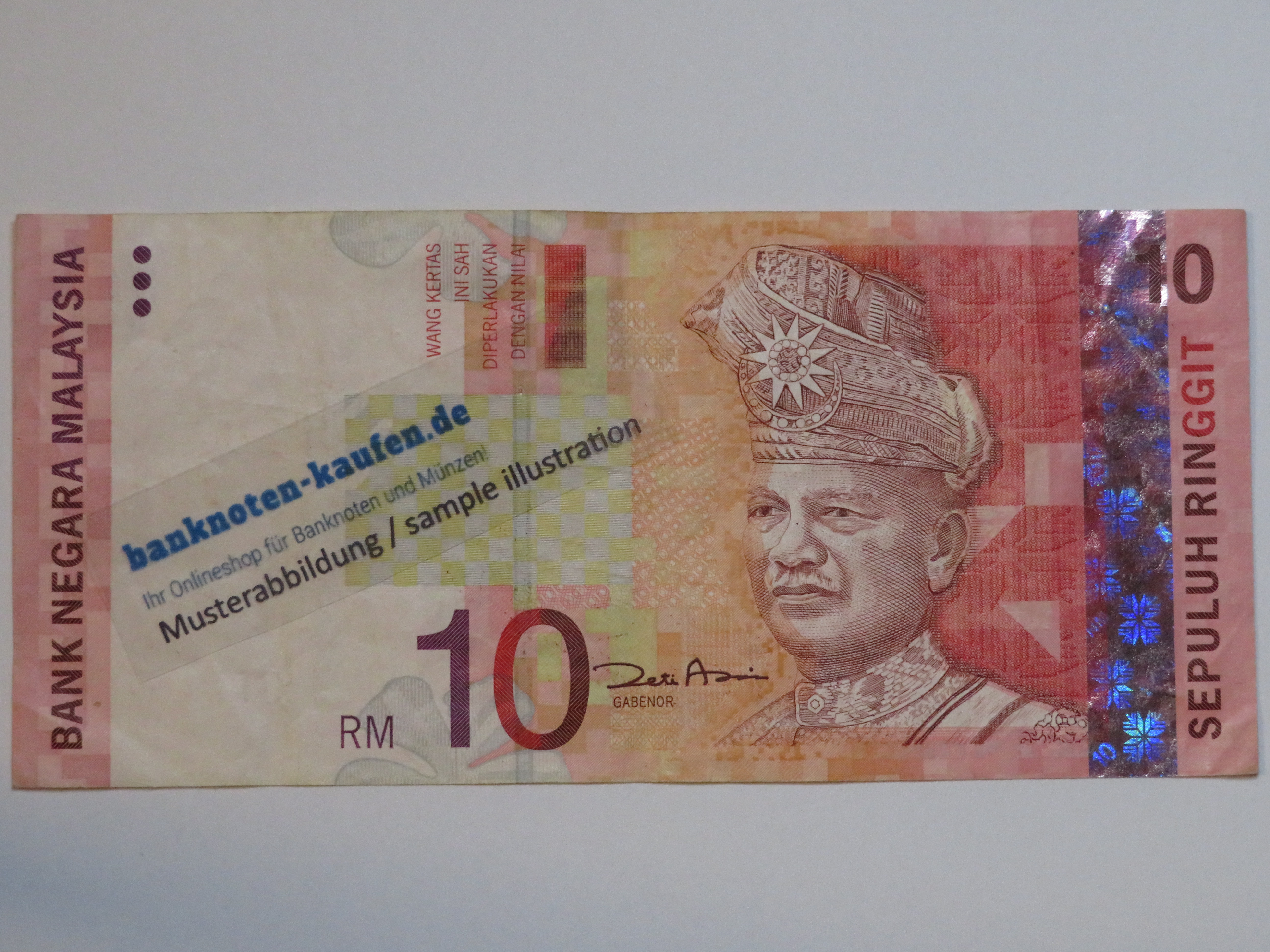 Malaysia, 10 Ringgit, ND (2004), USED in VF, P-46