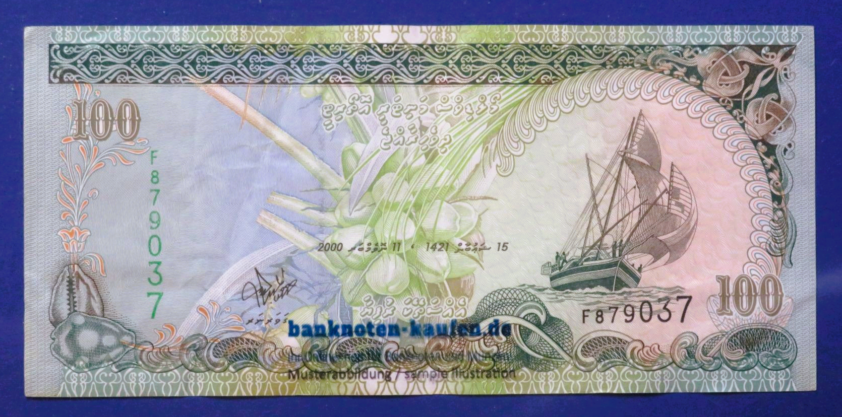 Malediven, 100 Rufiyaa, 2000, gebraucht (USED / VF+), P-22b