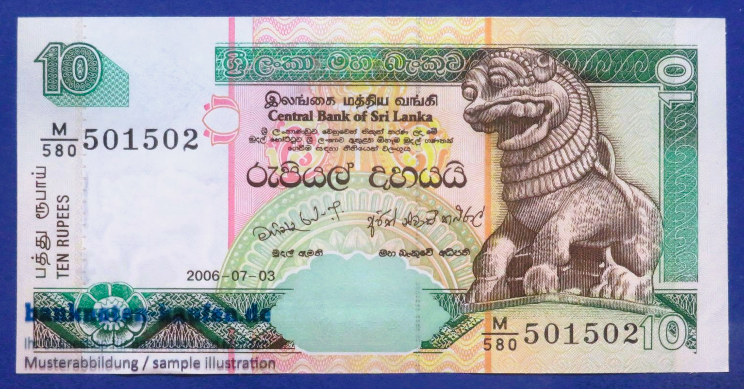Sri Lanka, 10 Rupien, 2006, kassenfrisch (UNC), P-108f