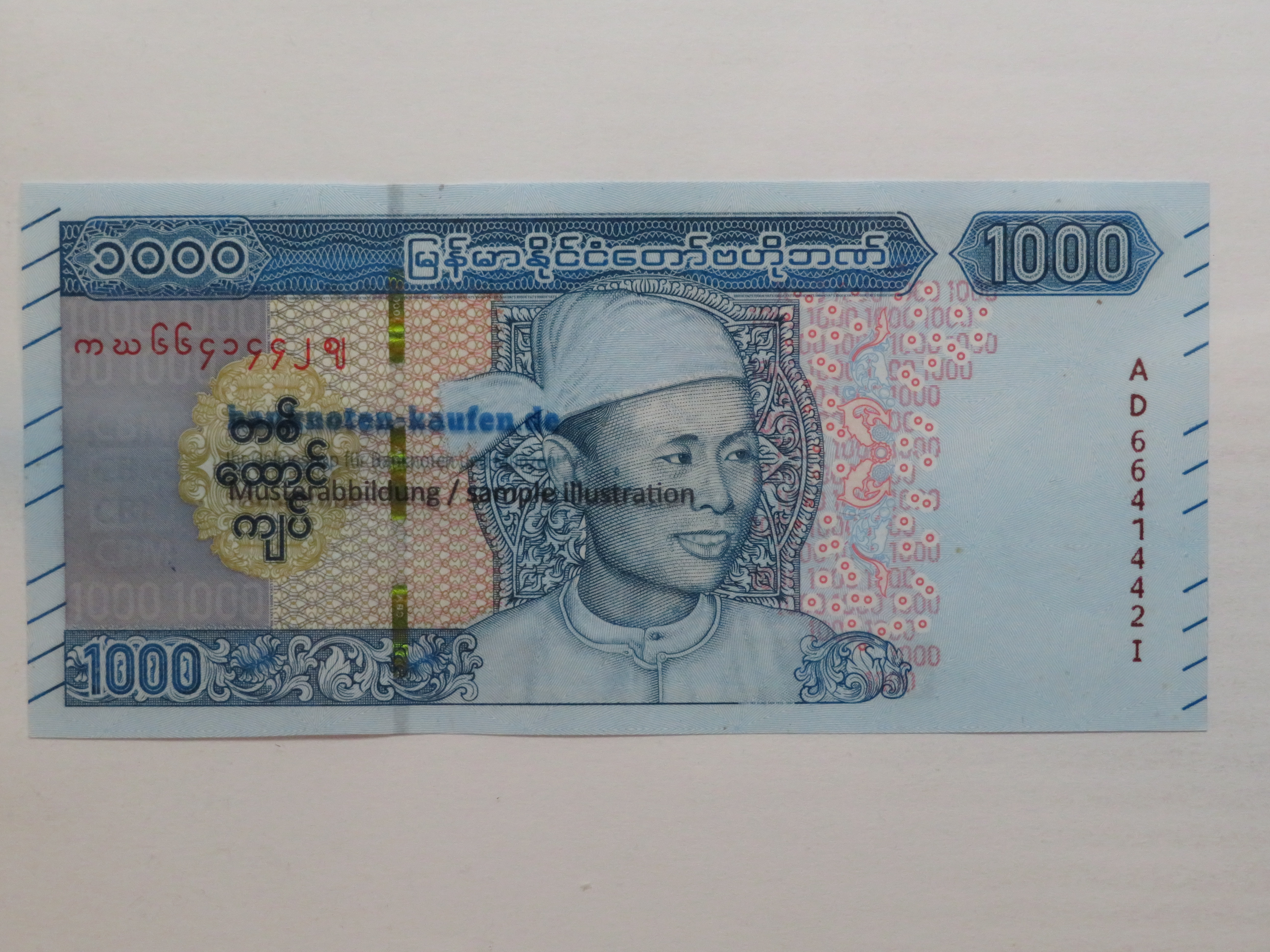 China - 5 Yüan - UNC