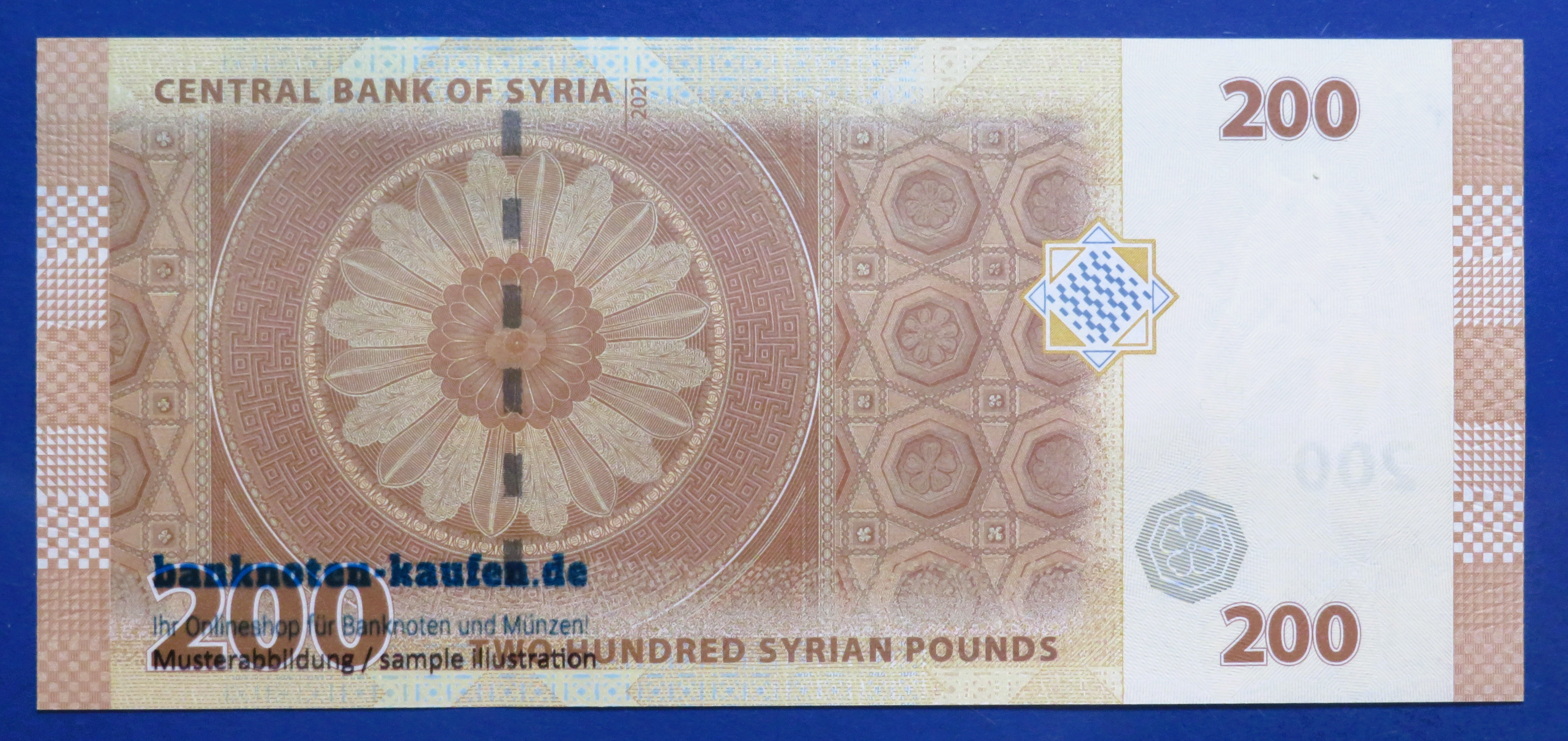 Arabia, 200 Pounds, 2021, uncirculated (UNC), P-114b